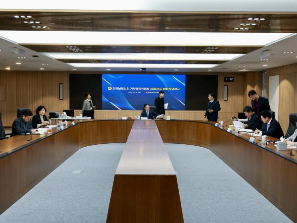 25년11월06일 제395회 제2차 정례회 기획행정위원회 행정사무감사 현지감사 현지감사 - 035 5