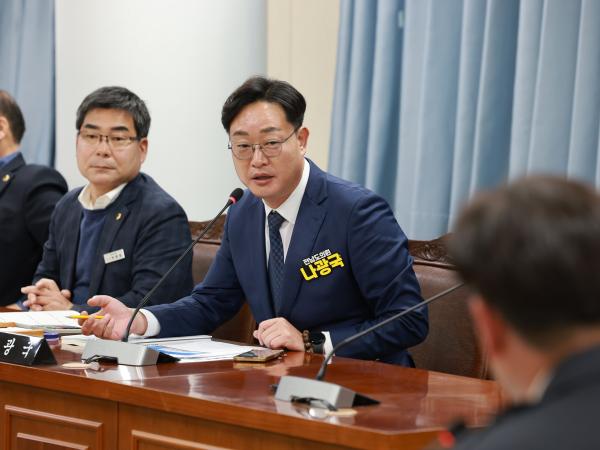 25년11월05일 제395회 제2차 정례회 안전건설소방위원회 행정사무감사 - 074 4