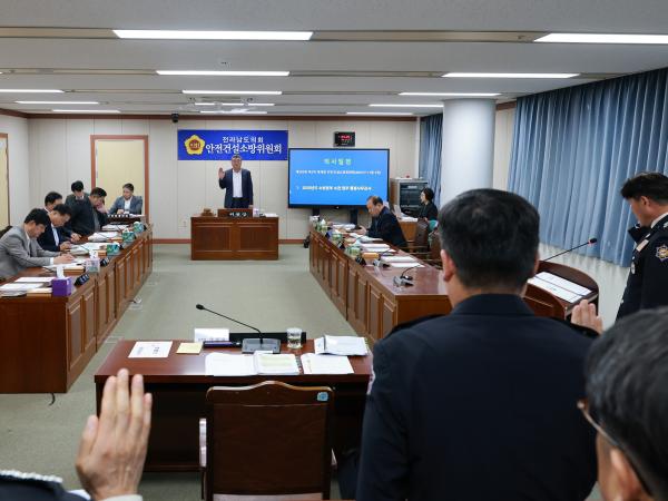 25년11월05일 제395회 제2차 정례회 안전건설소방위원회 행정사무감사 - 010 5