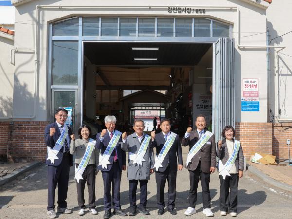 25년11월06일 보건복지환경위원회 전통시장 장보기 캠페인 (17) 2