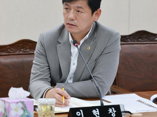 25년11월05일 제395회 제2차 정례회 안전건설소방위원회 행정사무감사 - 085 2