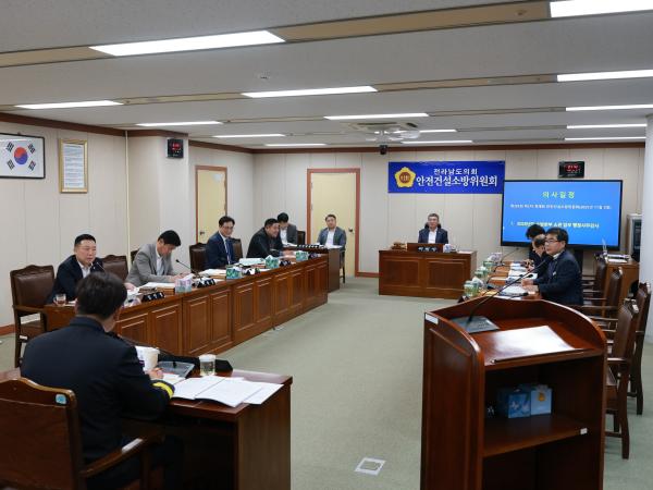 25년11월05일 제395회 제2차 정례회 안전건설소방위원회 행정사무감사 - 115 4