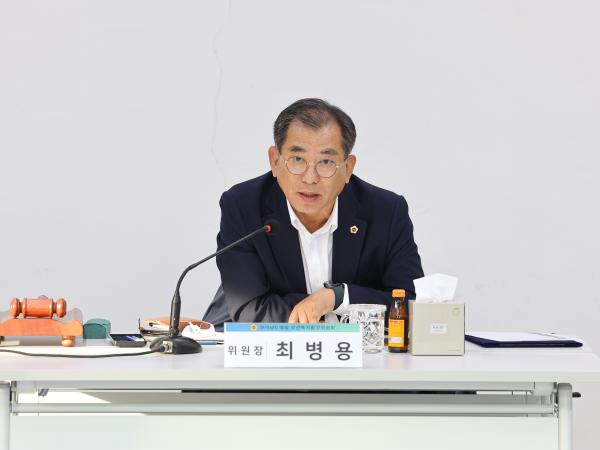 25년11월06일 제395회 제2차 정례회 보건복지환경위윈회 행정사무감사 등 회의 (환경산업진흥원) (62) 6