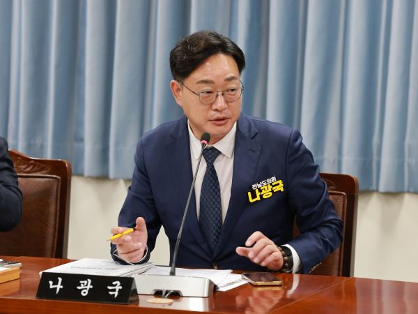 25년11월05일 제395회 제2차 정례회 안전건설소방위원회 행정사무감사 - 071 5