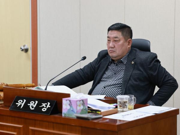 25년11월05일 제395회 제2차 정례회 안전건설소방위원회 행정사무감사 - 041 2