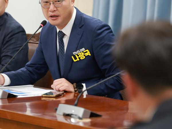 제395회 제2차 정례회 안전건설소방위원회 행정사무감사