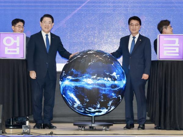 25년11월06일 전라남도 벤처·스타트업 페스티벌 개최 - 023 7