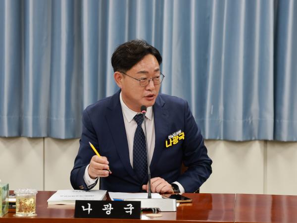 25년11월05일 제395회 제2차 정례회 안전건설소방위원회 행정사무감사 - 069 6