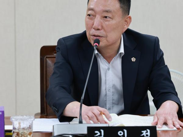 25년11월05일 제395회 제2차 정례회 안전건설소방위원회 행정사무감사 - 108 2