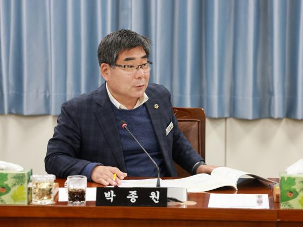 25년11월05일 제395회 제2차 정례회 안전건설소방위원회 행정사무감사 - 093 6