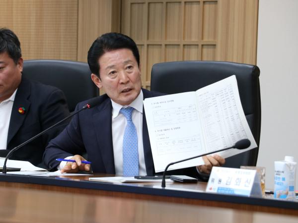 25년11월06일 제395회 제2차 정례회 기획행정위원회 행정사무감사 현지감사 현지감사 - 031 5