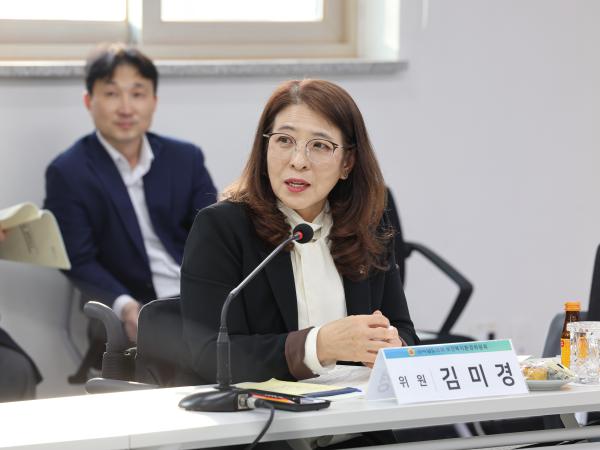 25년11월06일 제395회 제2차 정례회 보건복지환경위윈회 행정사무감사 등 회의 (환경산업진흥원) (53) 10