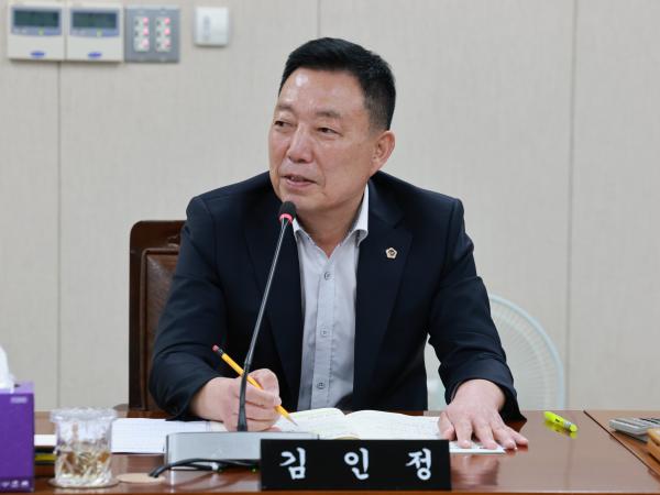 25년11월05일 제395회 제2차 정례회 안전건설소방위원회 행정사무감사 - 107 6