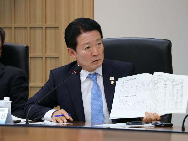 25년11월06일 제395회 제2차 정례회 기획행정위원회 행정사무감사 현지감사 현지감사 - 033 7