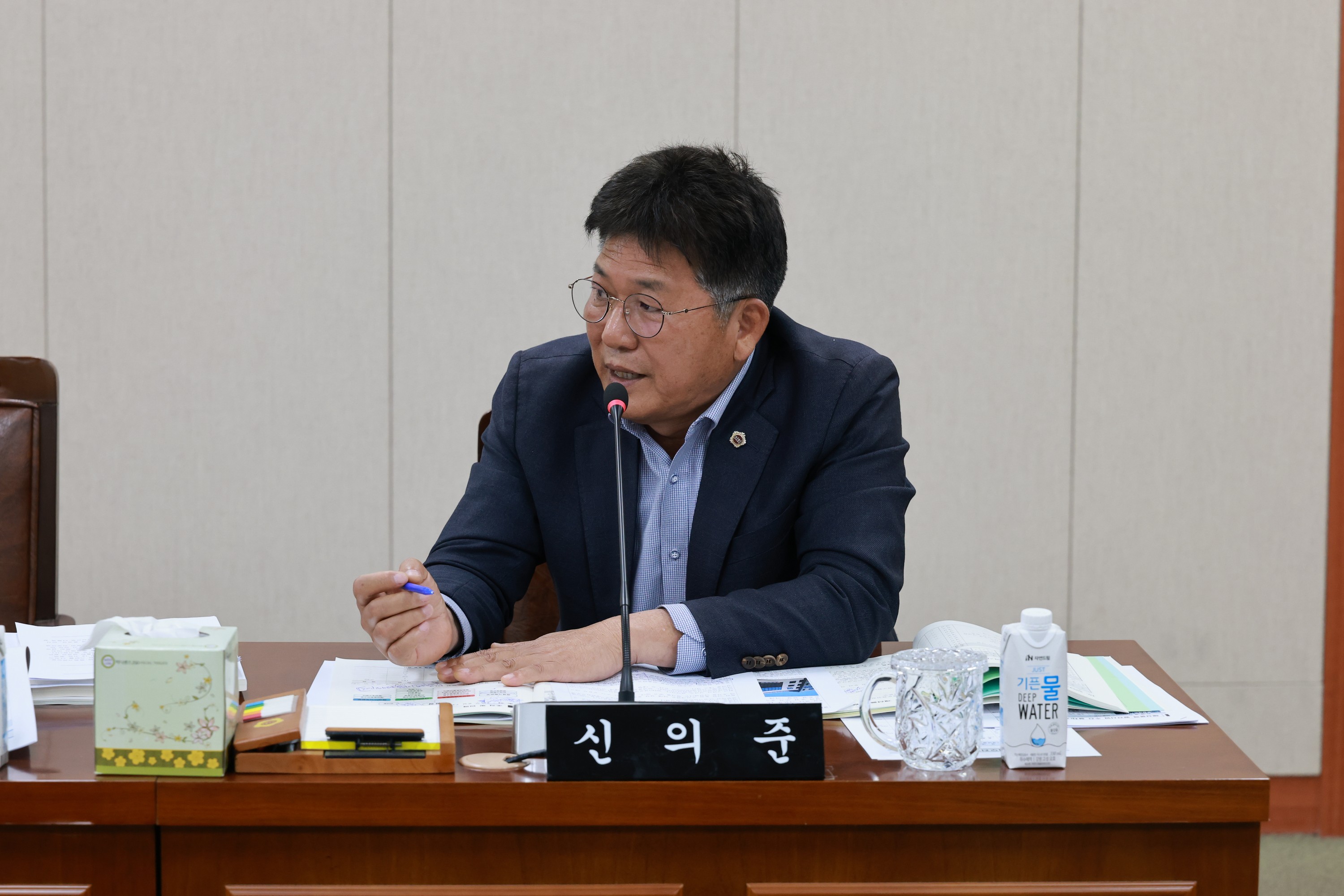 25년11월04일 제395회 제2차 정례회 경제관광문화위원회 행정사무감사 - 0014