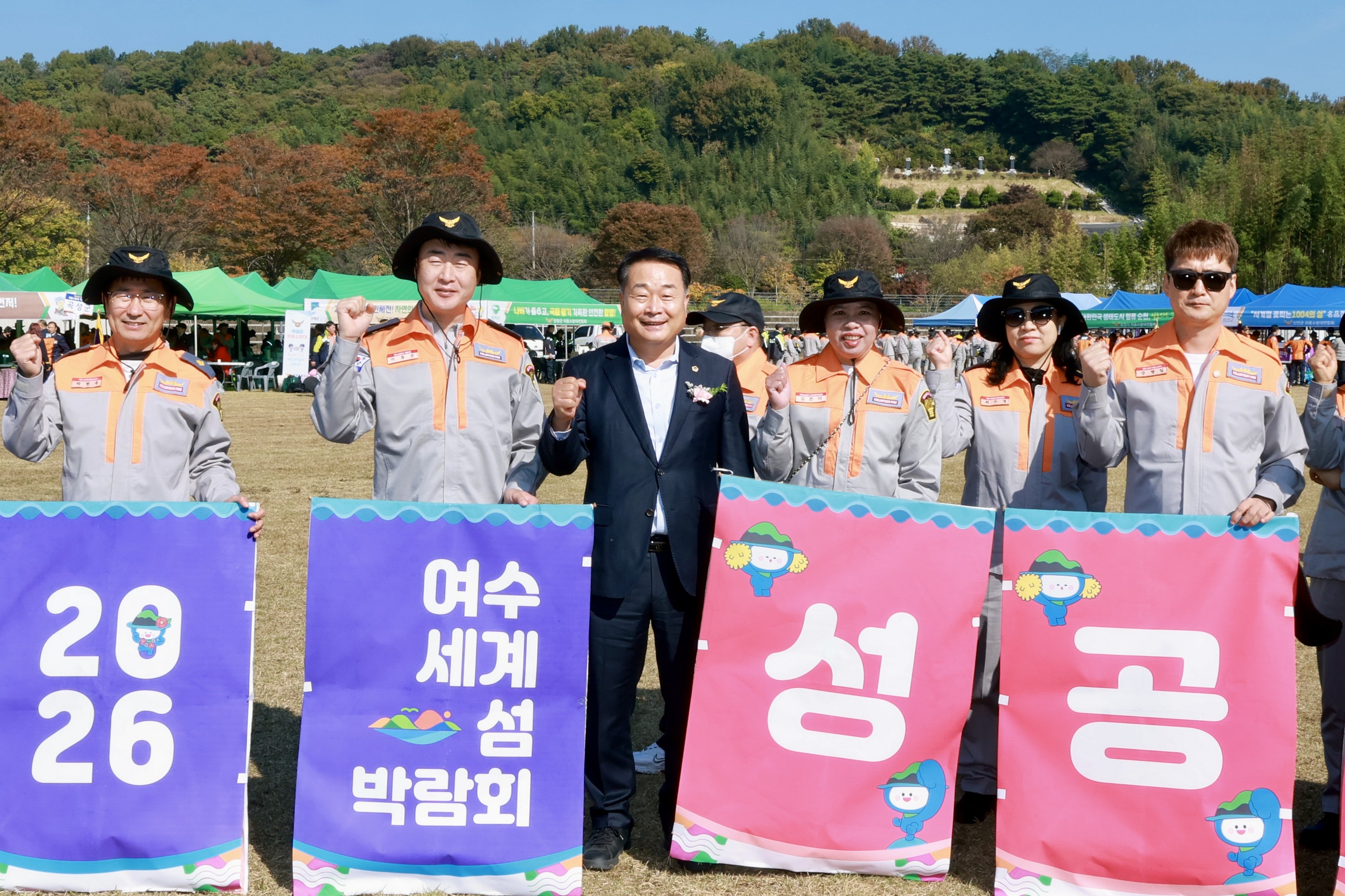 25년11월04일 제42회 전라남도의용소방대 소방기술경연대회 - 0371