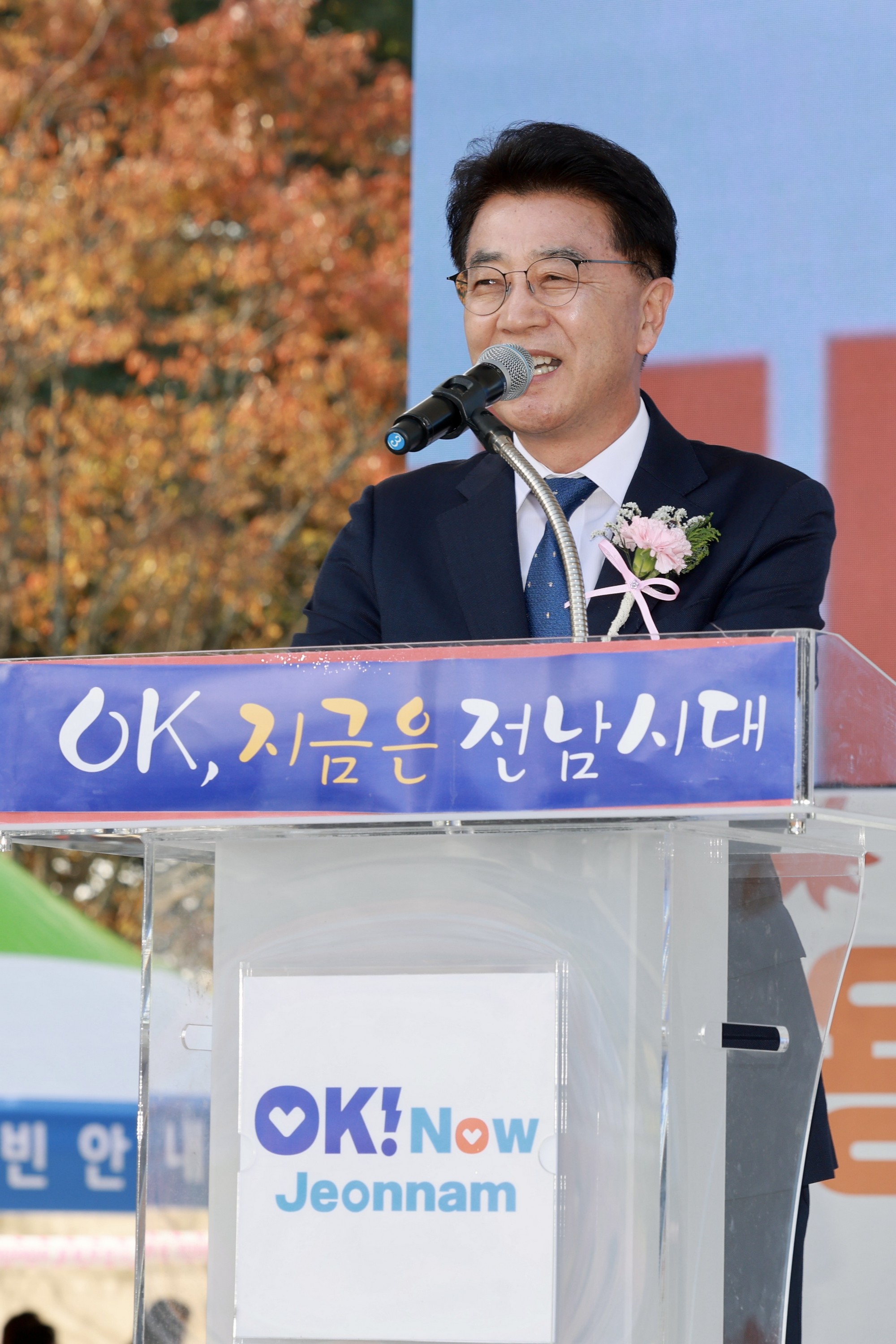 25년11월04일 제42회 전라남도의용소방대 소방기술경연대회 - 0101