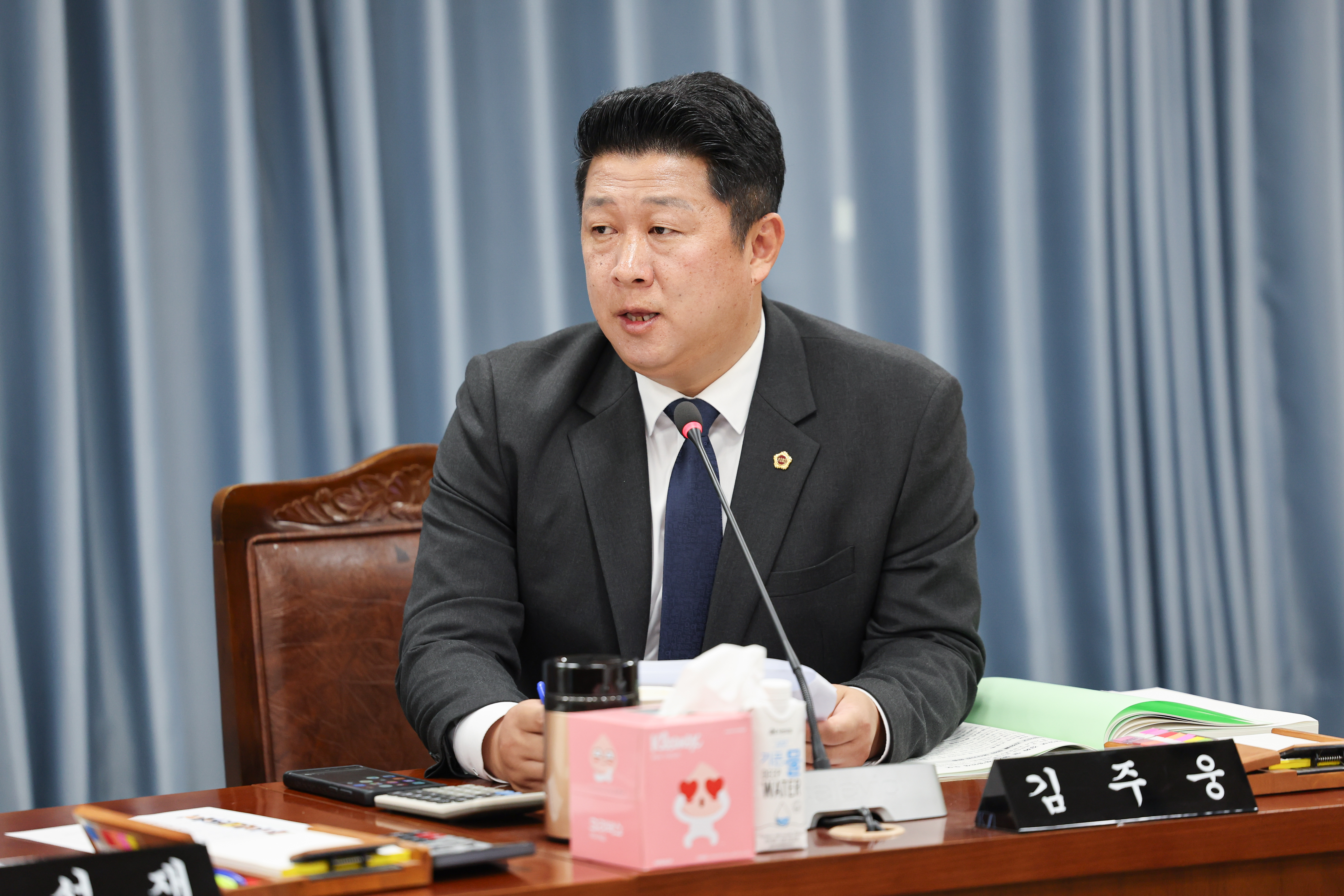 25년11월04일 제395회 제2차 정례회 농수산위원회 회의 (66)7