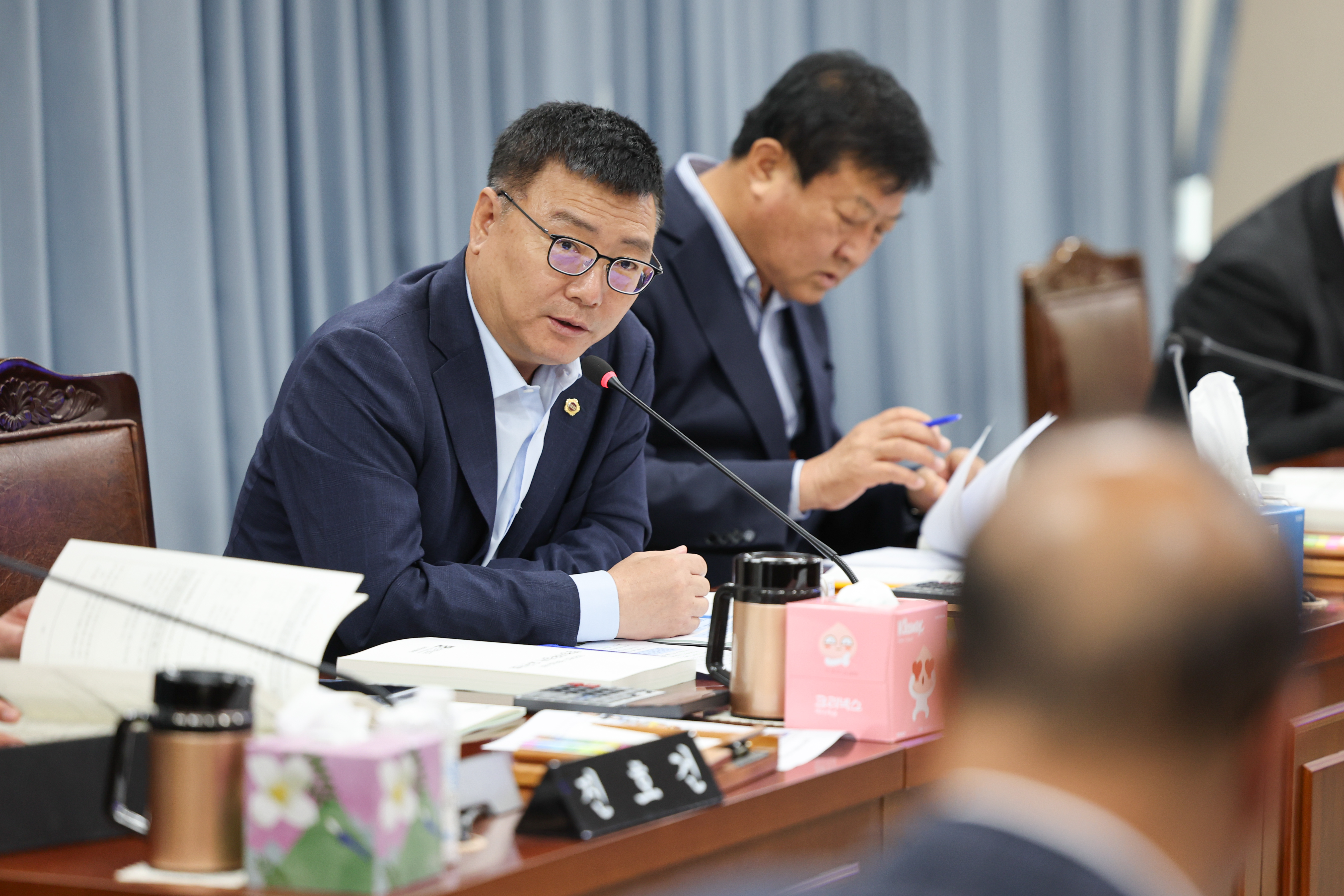 25년11월04일 제395회 제2차 정례회 농수산위원회 회의 (23)6