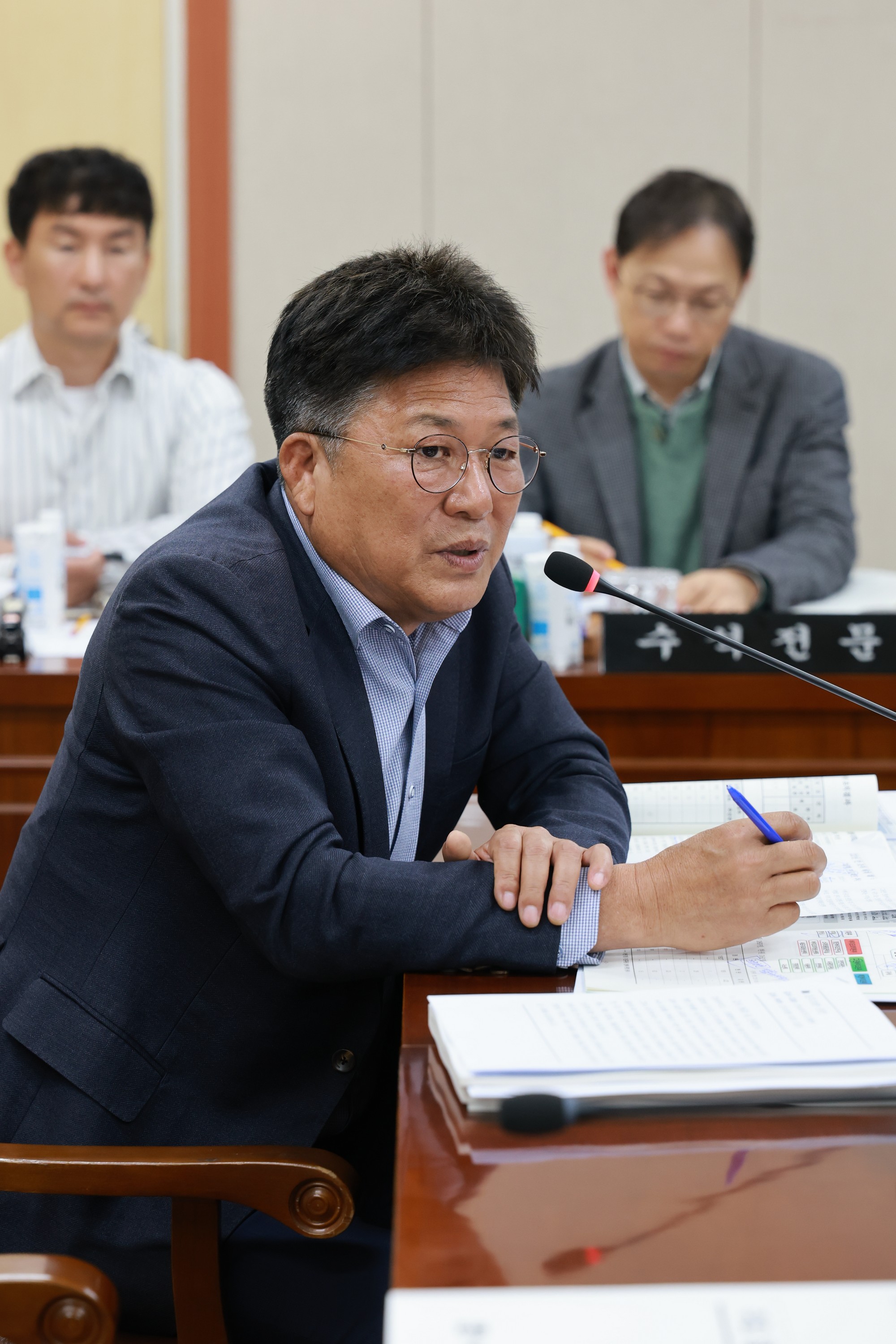 25년11월04일 제395회 제2차 정례회 경제관광문화위원회 행정사무감사 - 0051