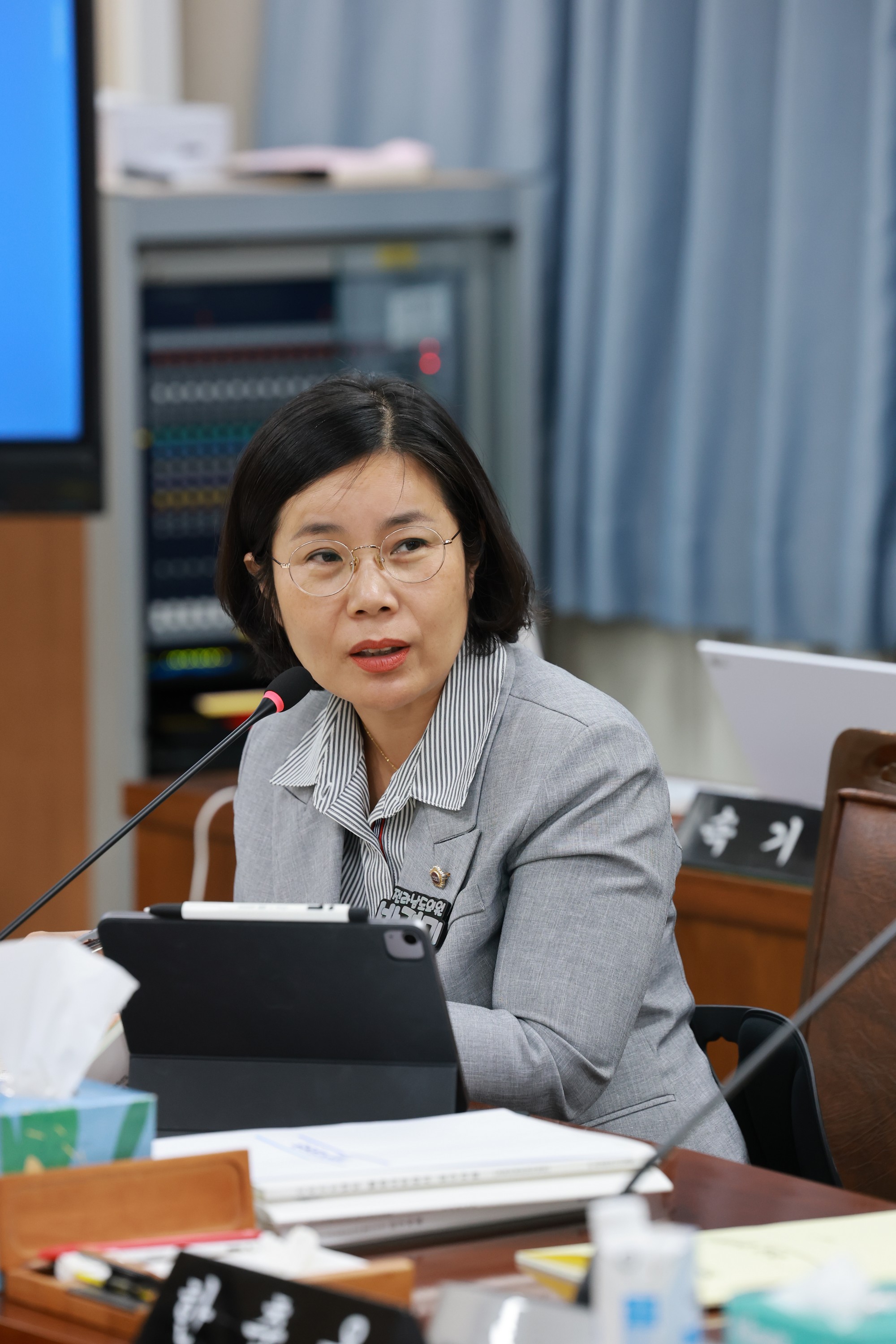 25년11월04일 제395회 제2차 정례회 경제관광문화위원회 행정사무감사 - 0282