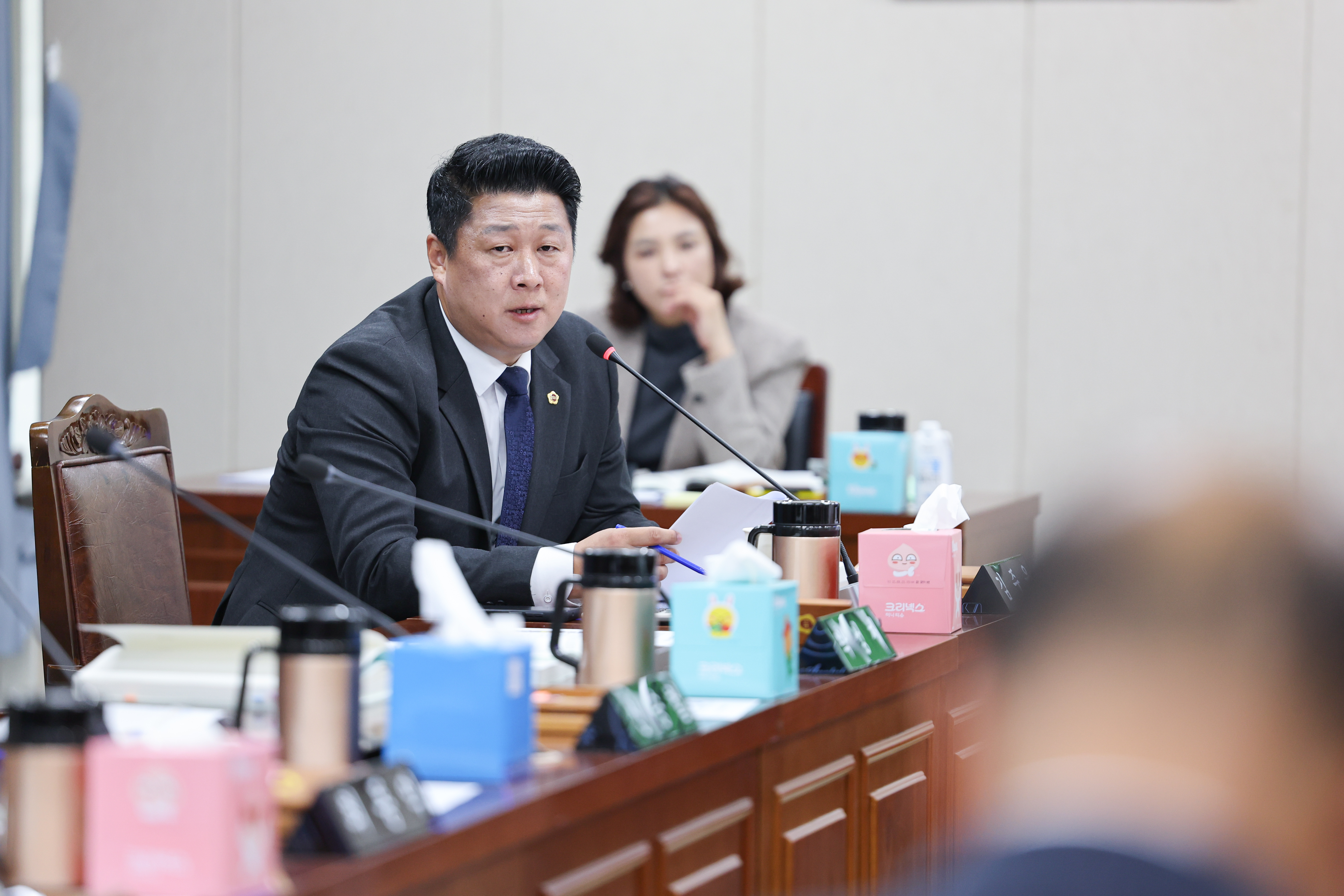 25년11월04일 제395회 제2차 정례회 농수산위원회 회의 (72)6