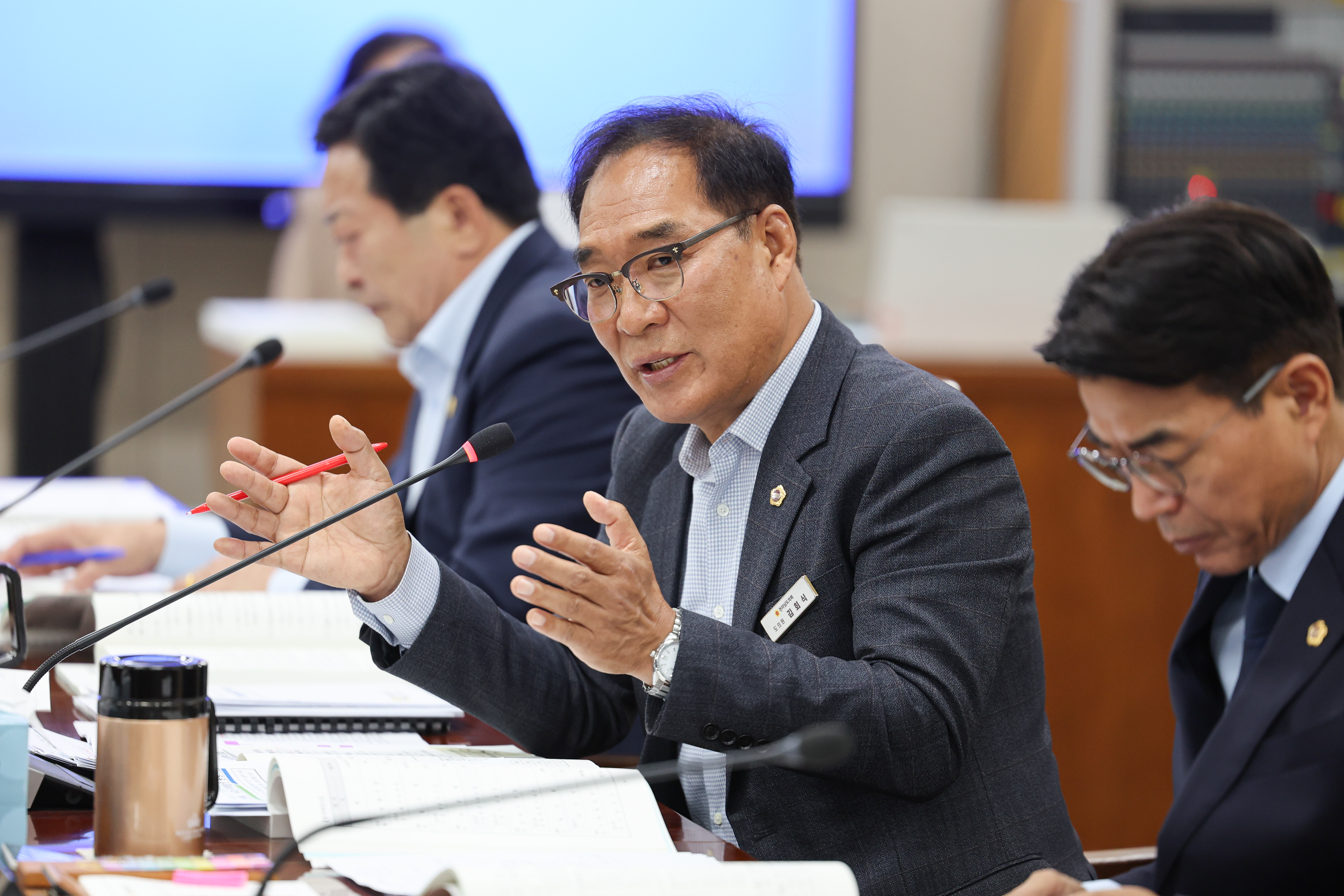 25년11월04일 제395회 제2차 정례회 농수산위원회 회의 (18)5