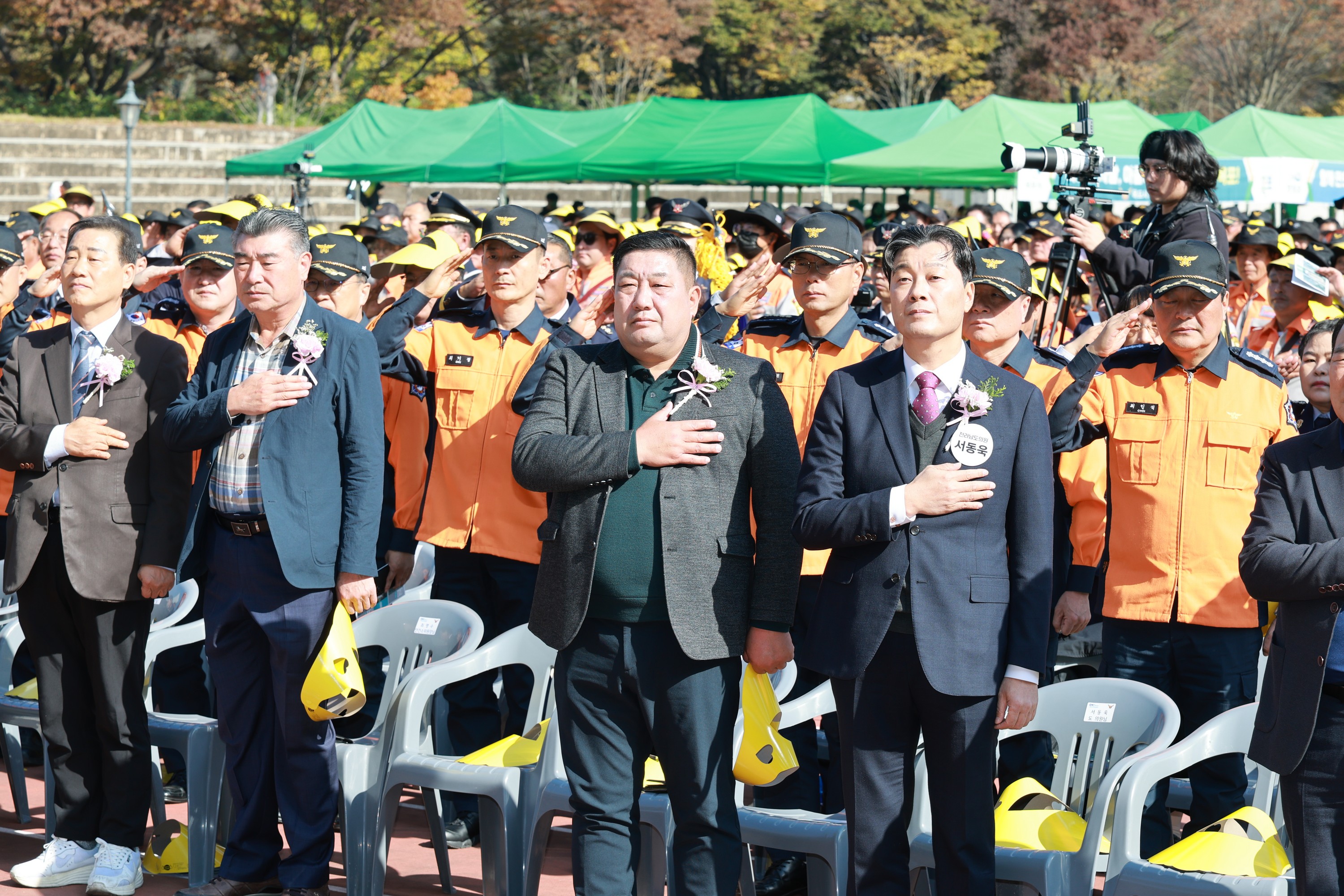 25년11월04일 제42회 전라남도의용소방대 소방기술경연대회 - 0054