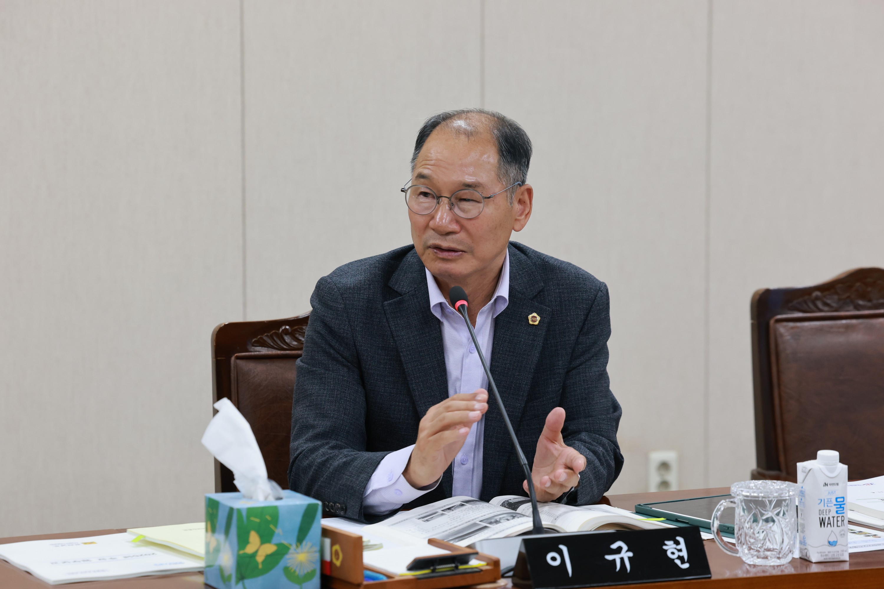 25년11월04일 제395회 제2차 정례회 경제관광문화위원회 행정사무감사 - 0775