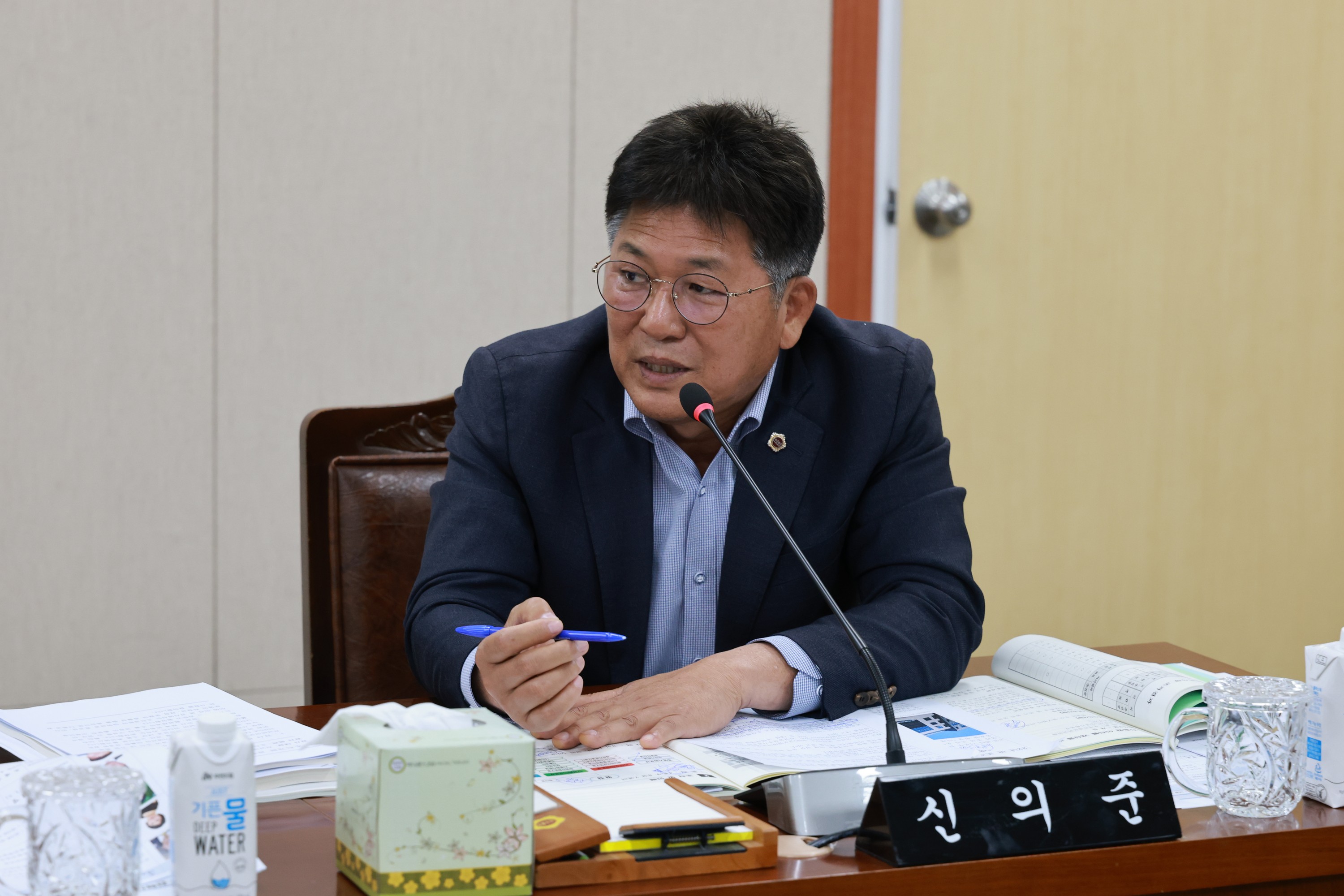 25년11월04일 제395회 제2차 정례회 경제관광문화위원회 행정사무감사 - 0022