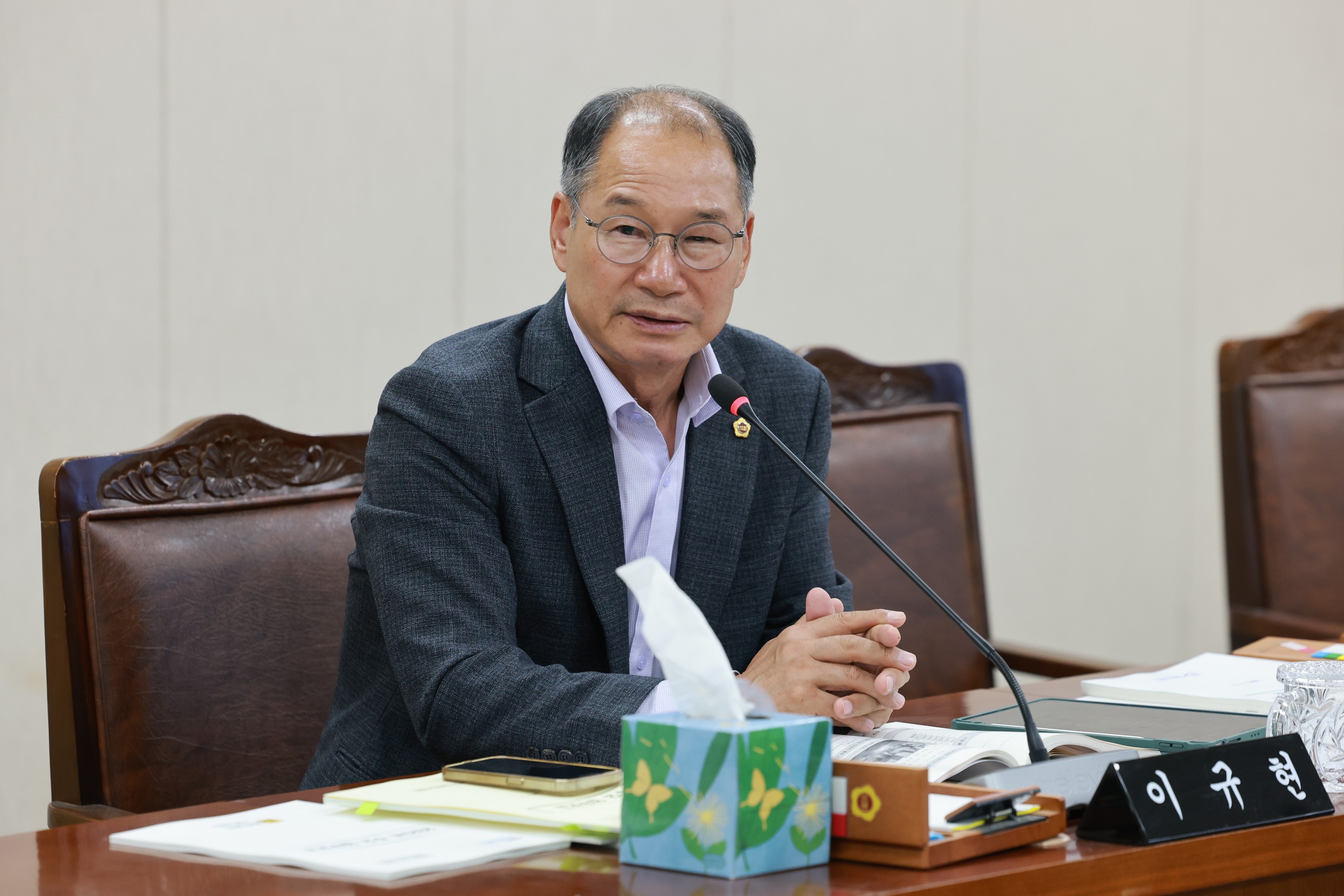 25년11월04일 제395회 제2차 정례회 경제관광문화위원회 행정사무감사 - 0796