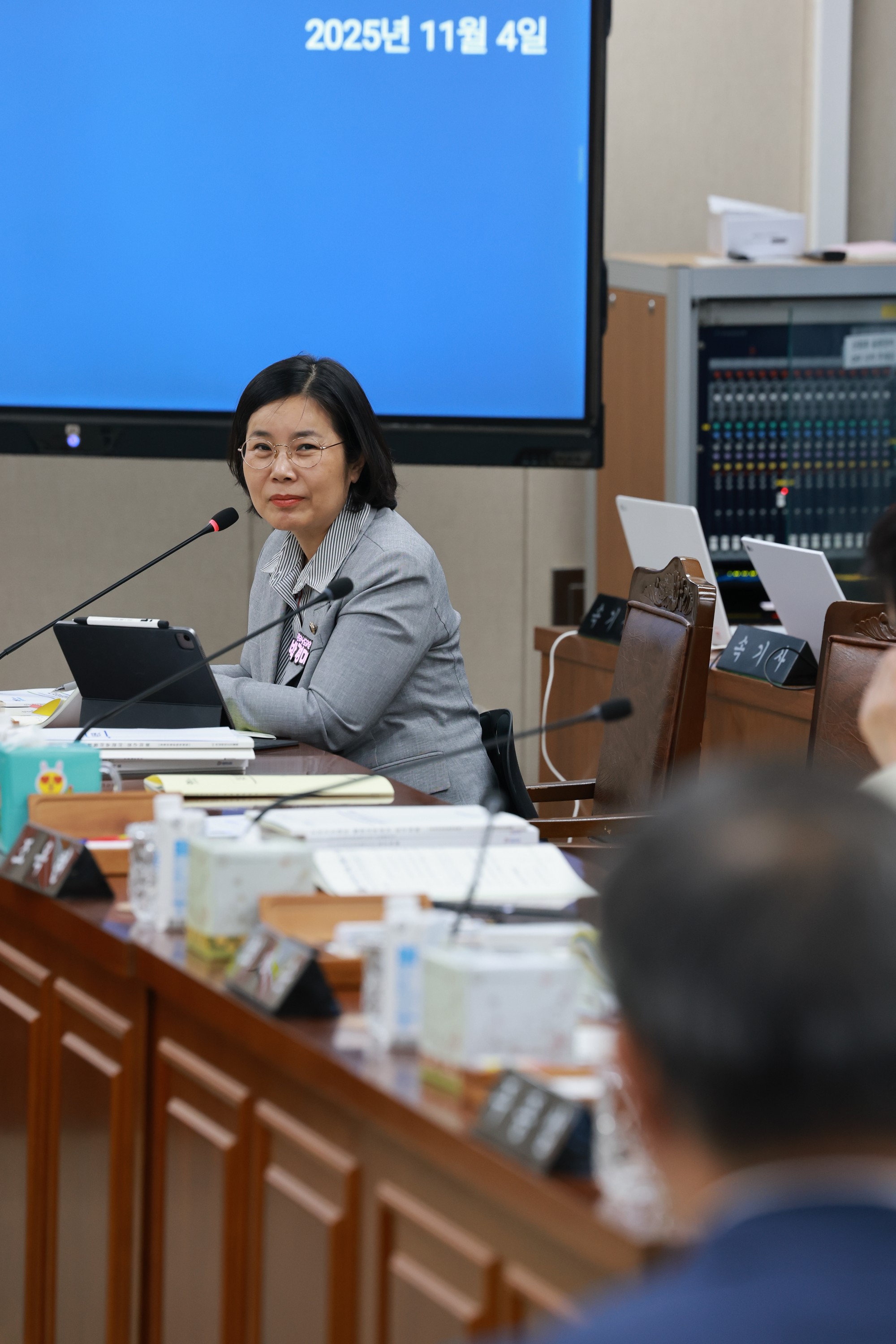 25년11월04일 제395회 제2차 정례회 경제관광문화위원회 행정사무감사 - 0301