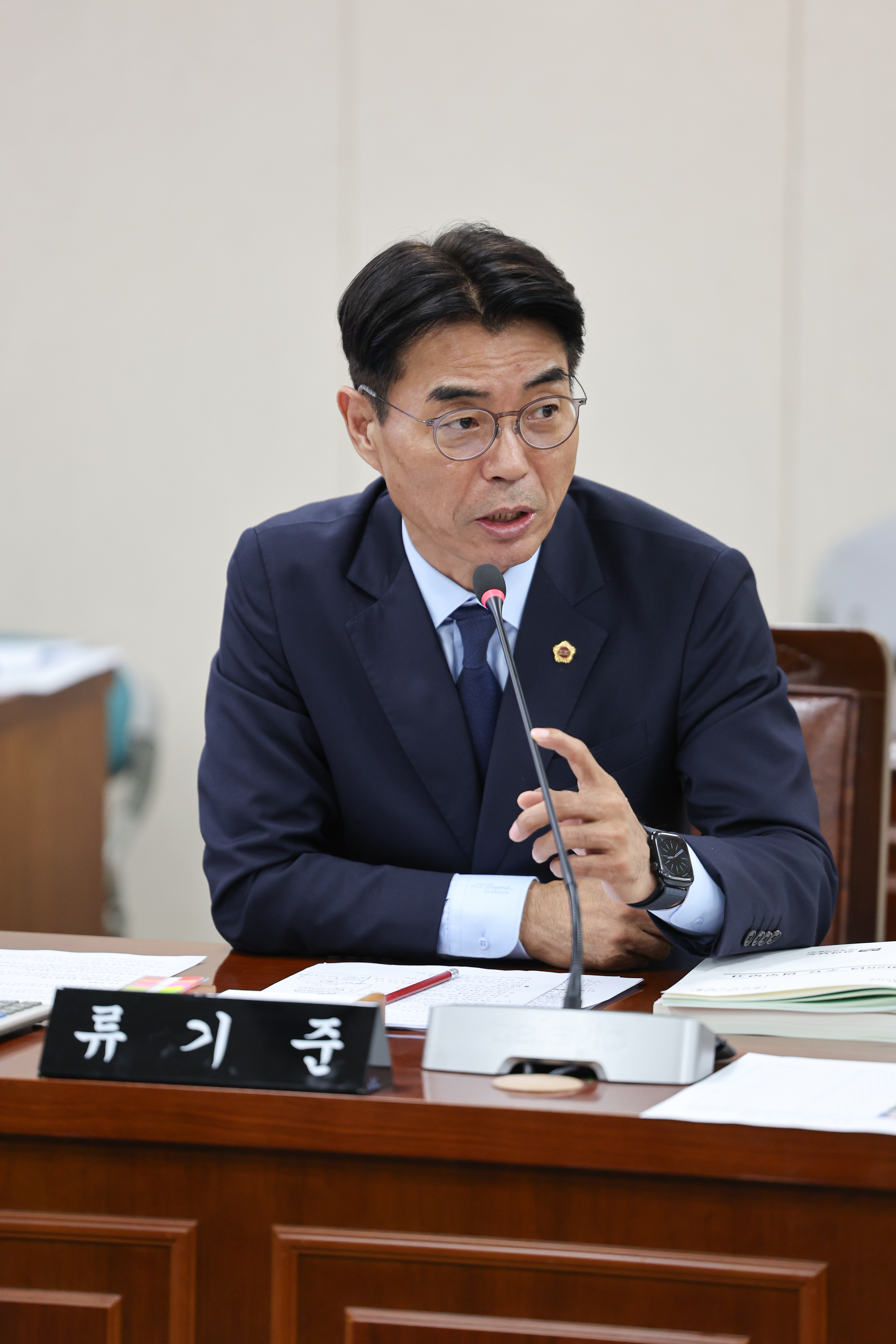 25년11월04일 제395회 제2차 정례회 농수산위원회 회의 (38)5