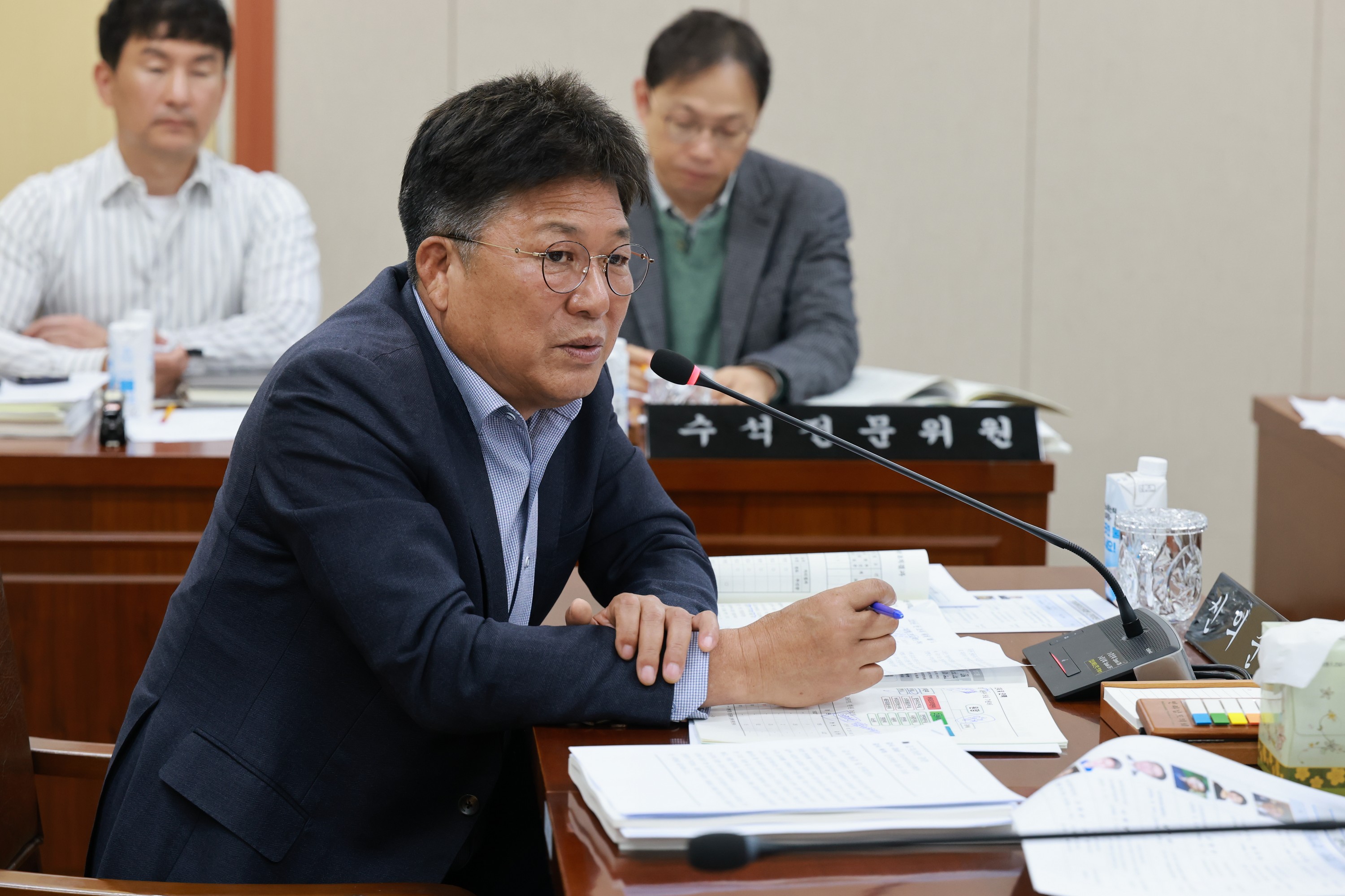 25년11월04일 제395회 제2차 정례회 경제관광문화위원회 행정사무감사 - 0045