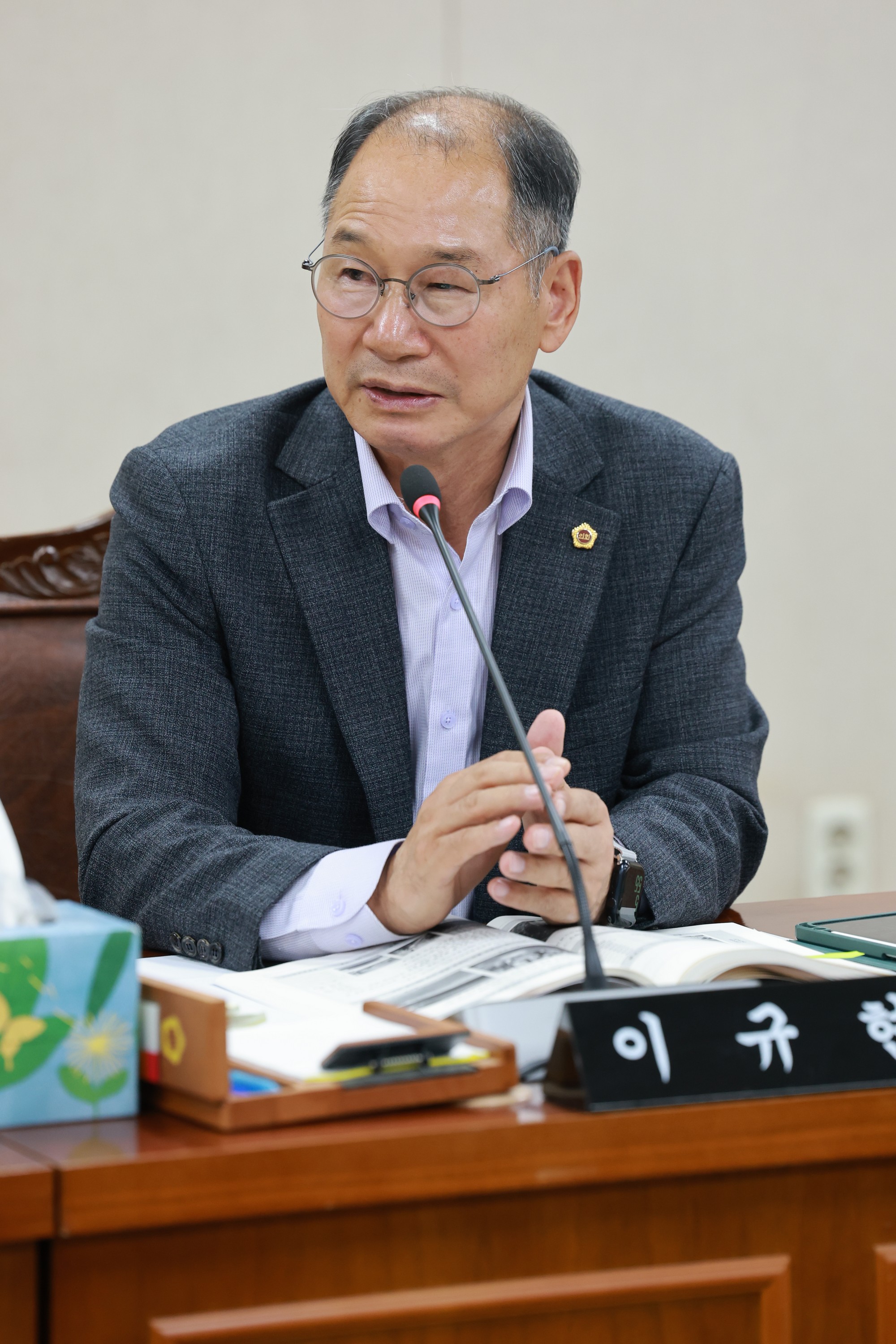 25년11월04일 제395회 제2차 정례회 경제관광문화위원회 행정사무감사 - 0782