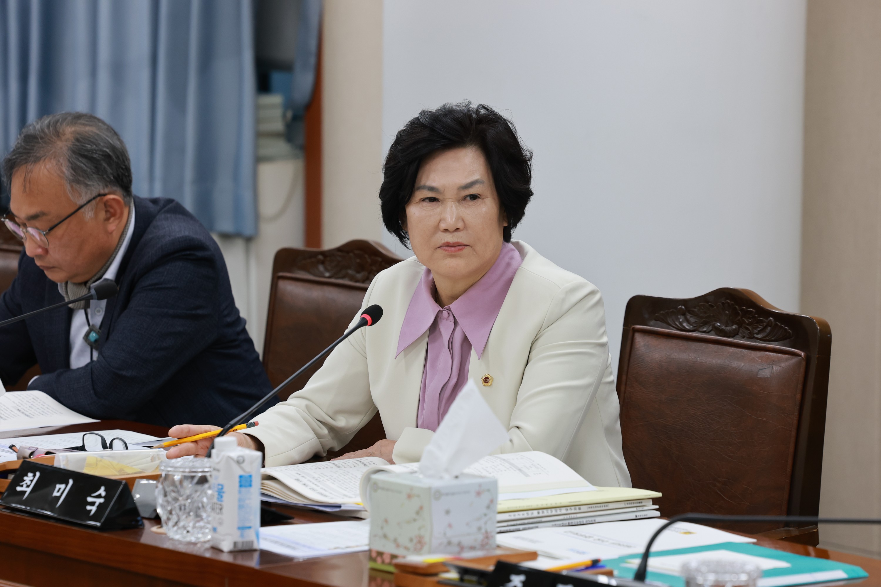 25년11월04일 제395회 제2차 정례회 경제관광문화위원회 행정사무감사 - 0696