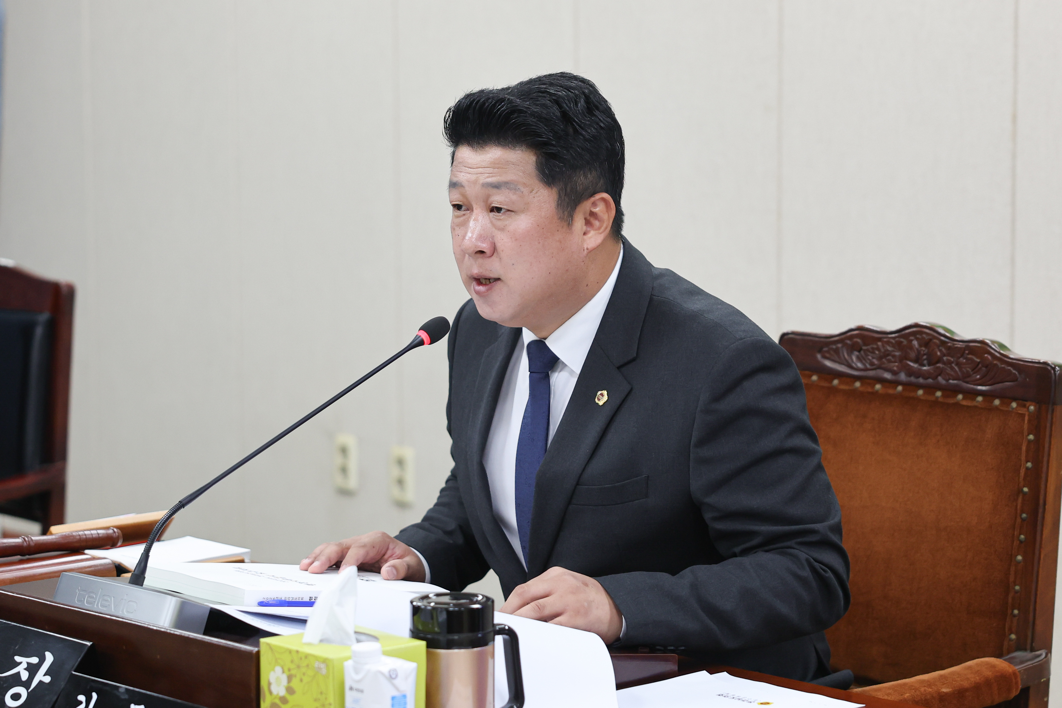 25년11월04일 제395회 제2차 정례회 농수산위원회 회의 (8)1