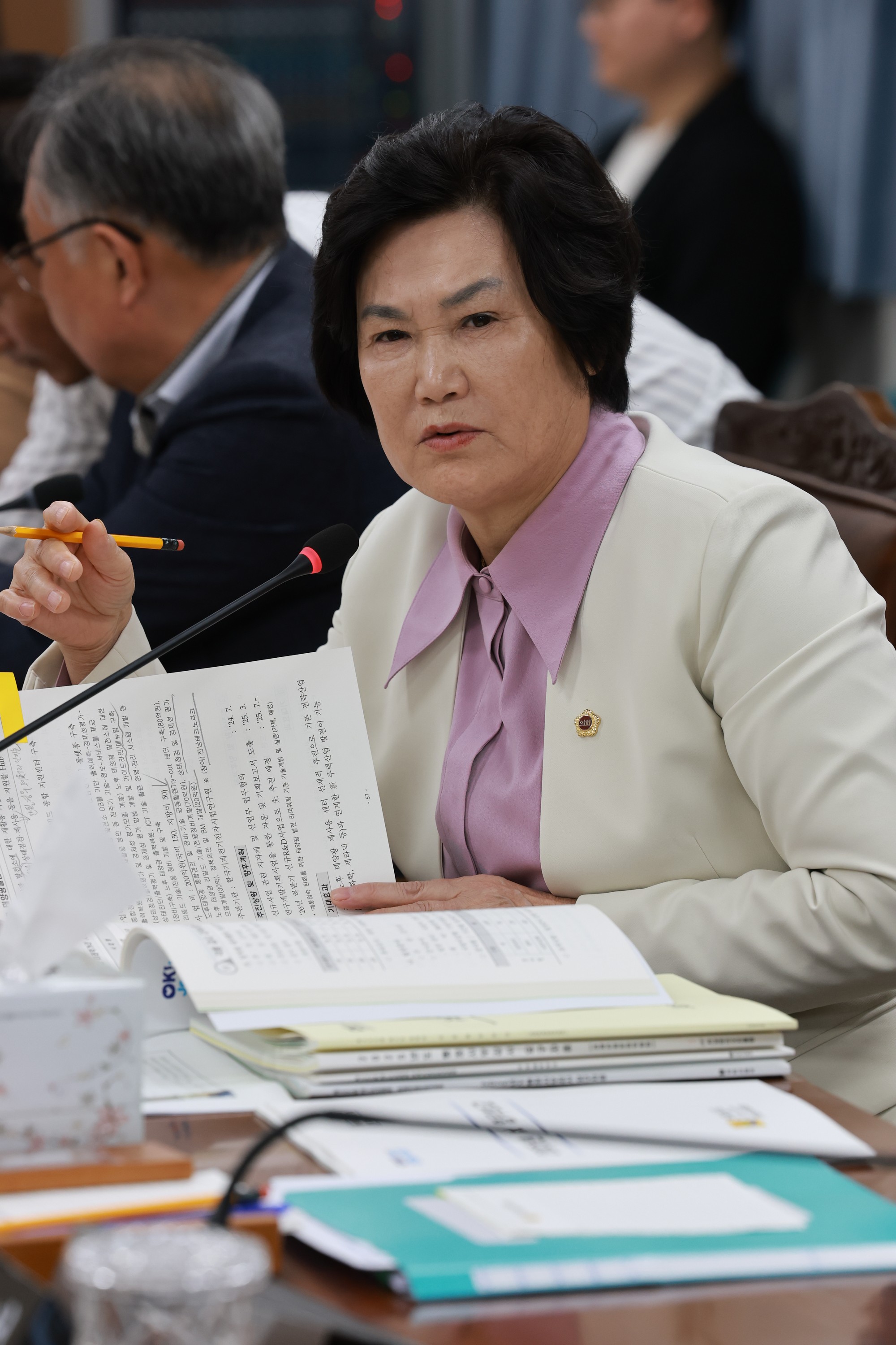 25년11월04일 제395회 제2차 정례회 경제관광문화위원회 행정사무감사 - 0737