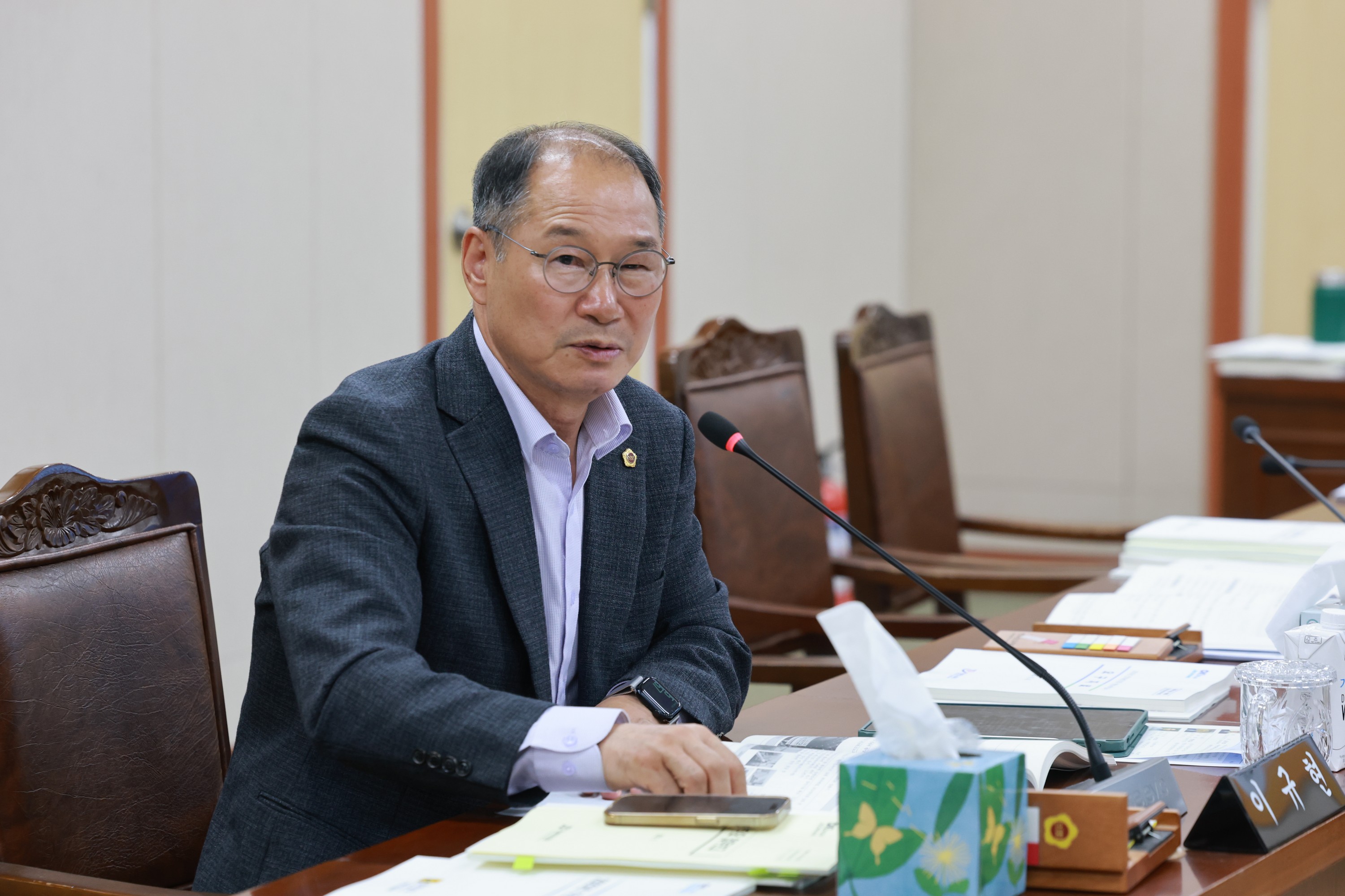 25년11월04일 제395회 제2차 정례회 경제관광문화위원회 행정사무감사 - 08410