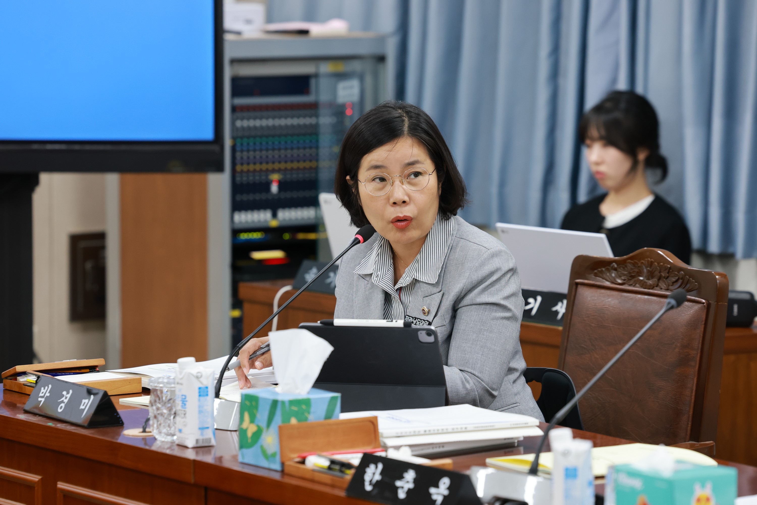 25년11월04일 제395회 제2차 정례회 경제관광문화위원회 행정사무감사 - 0275