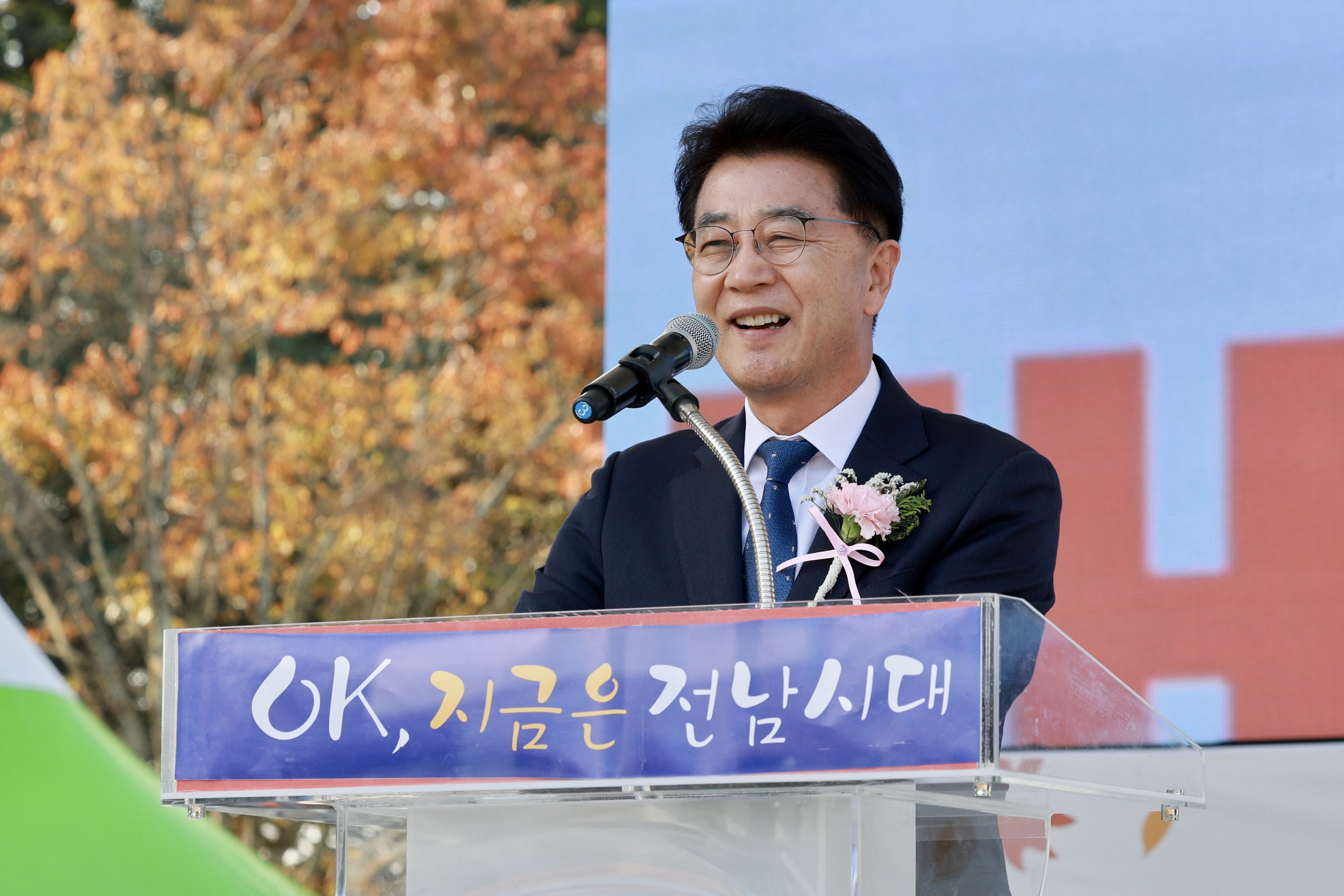 25년11월04일 제42회 전라남도의용소방대 소방기술경연대회 - 0112