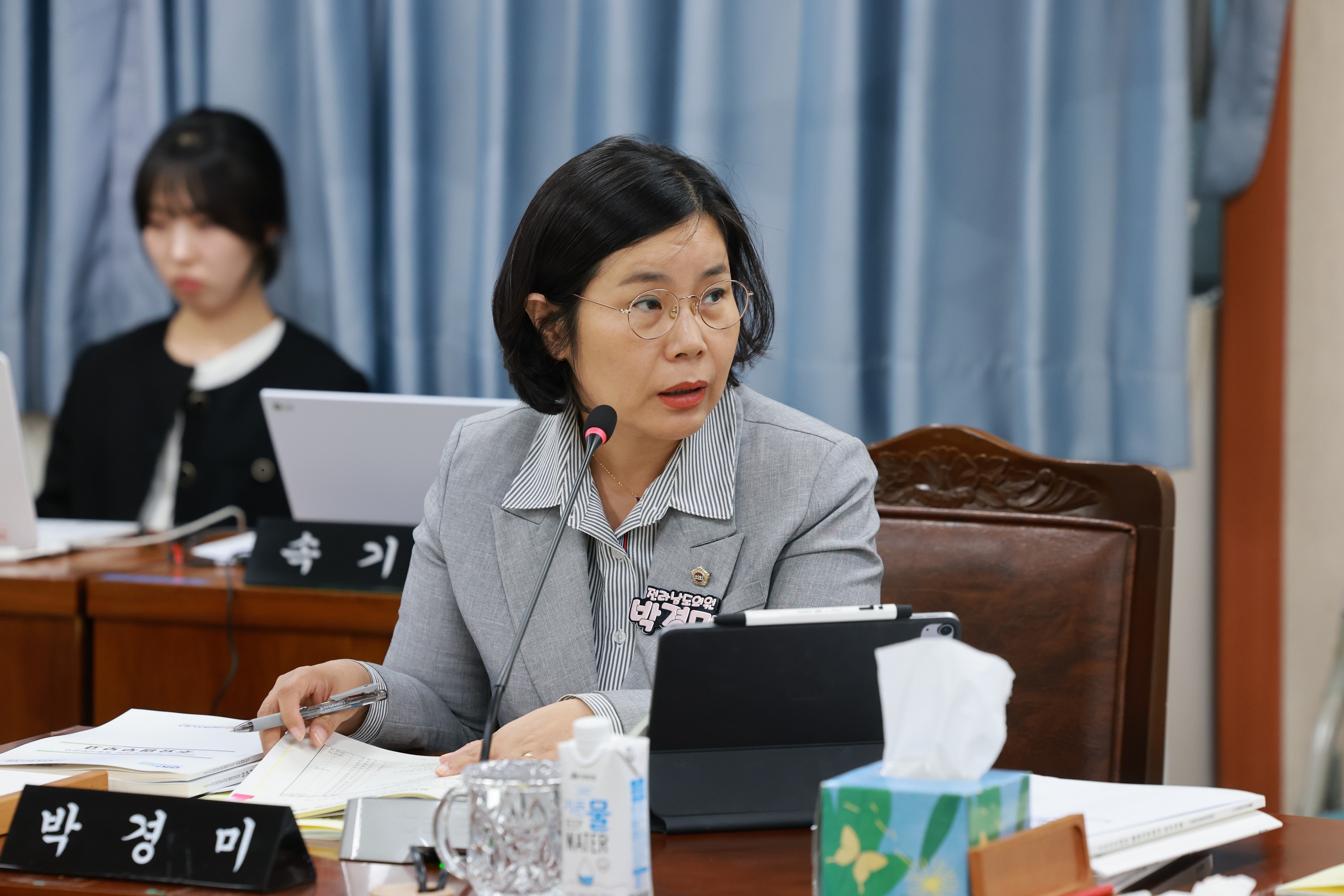 25년11월04일 제395회 제2차 정례회 경제관광문화위원회 행정사무감사 - 0264