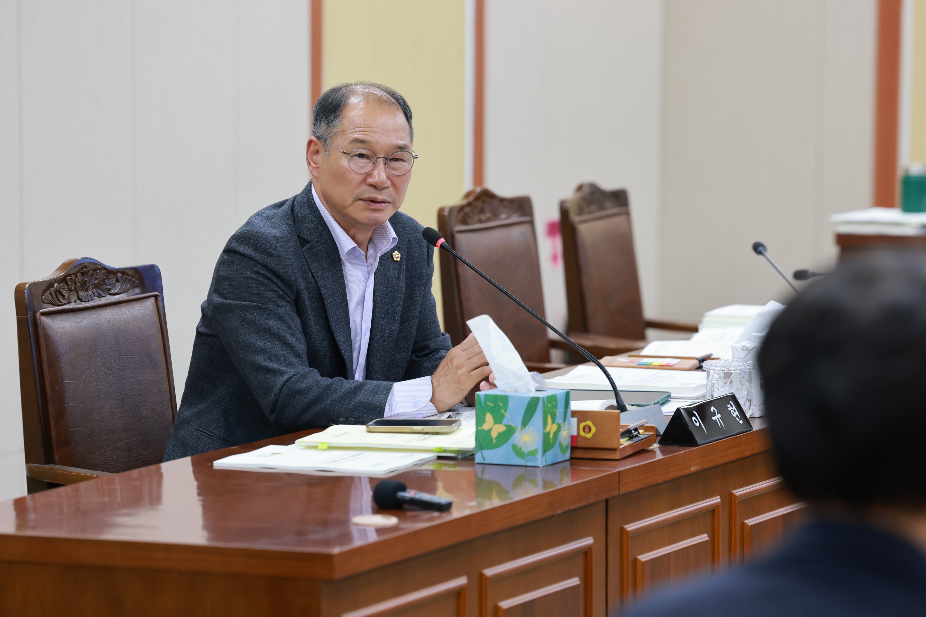 25년11월04일 제395회 제2차 정례회 경제관광문화위원회 행정사무감사 - 0828