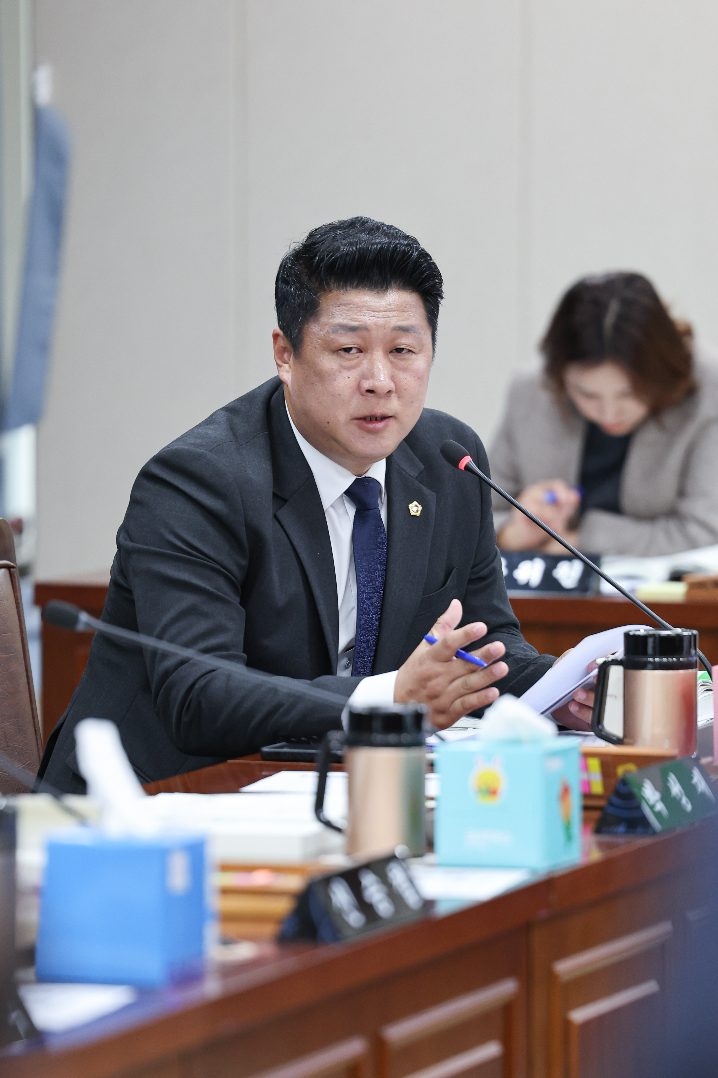 25년11월04일 제395회 제2차 정례회 농수산위원회 회의 (70)3