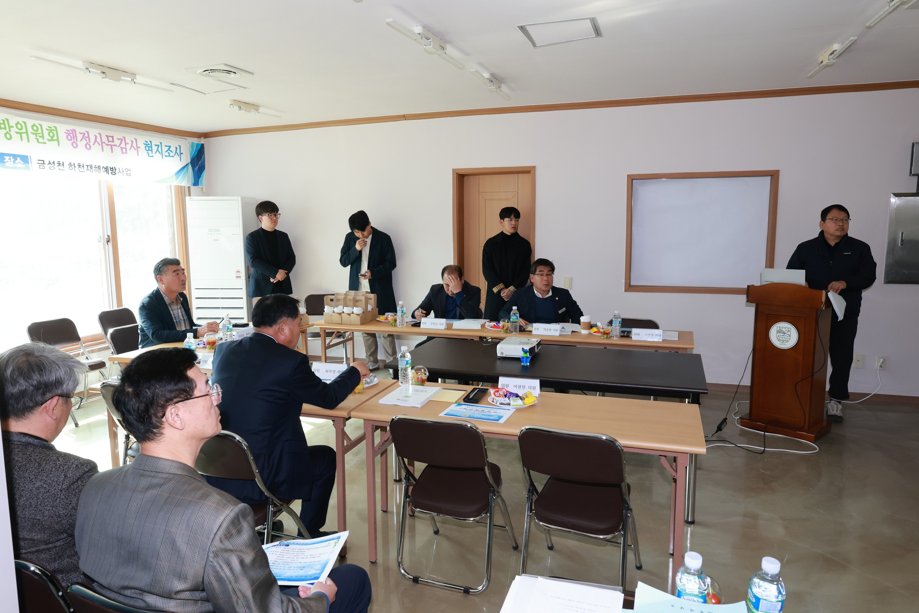 25년11월04일 제395회 제2차 정례회 안전건설소방위원회 현지조사 - 0086