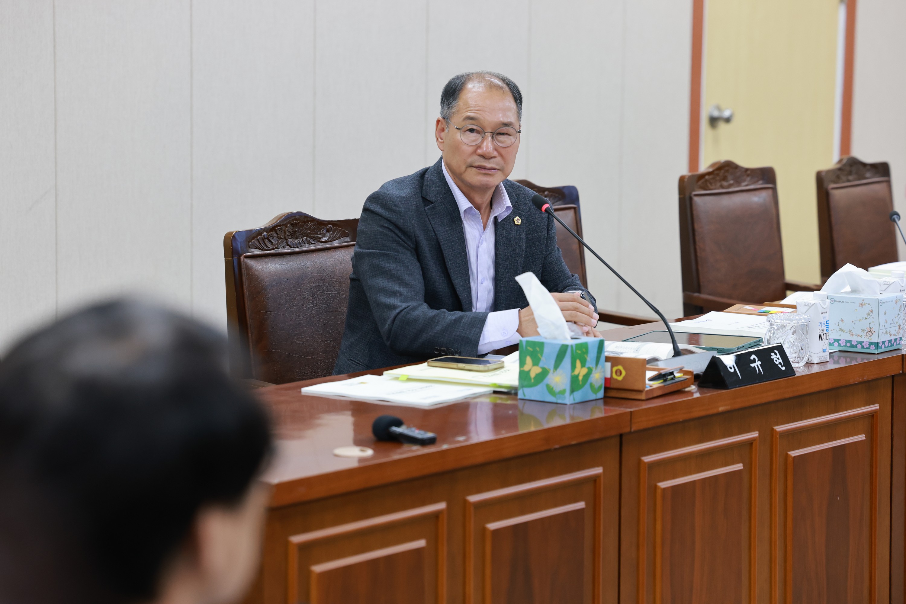 25년11월04일 제395회 제2차 정례회 경제관광문화위원회 행정사무감사 - 0804