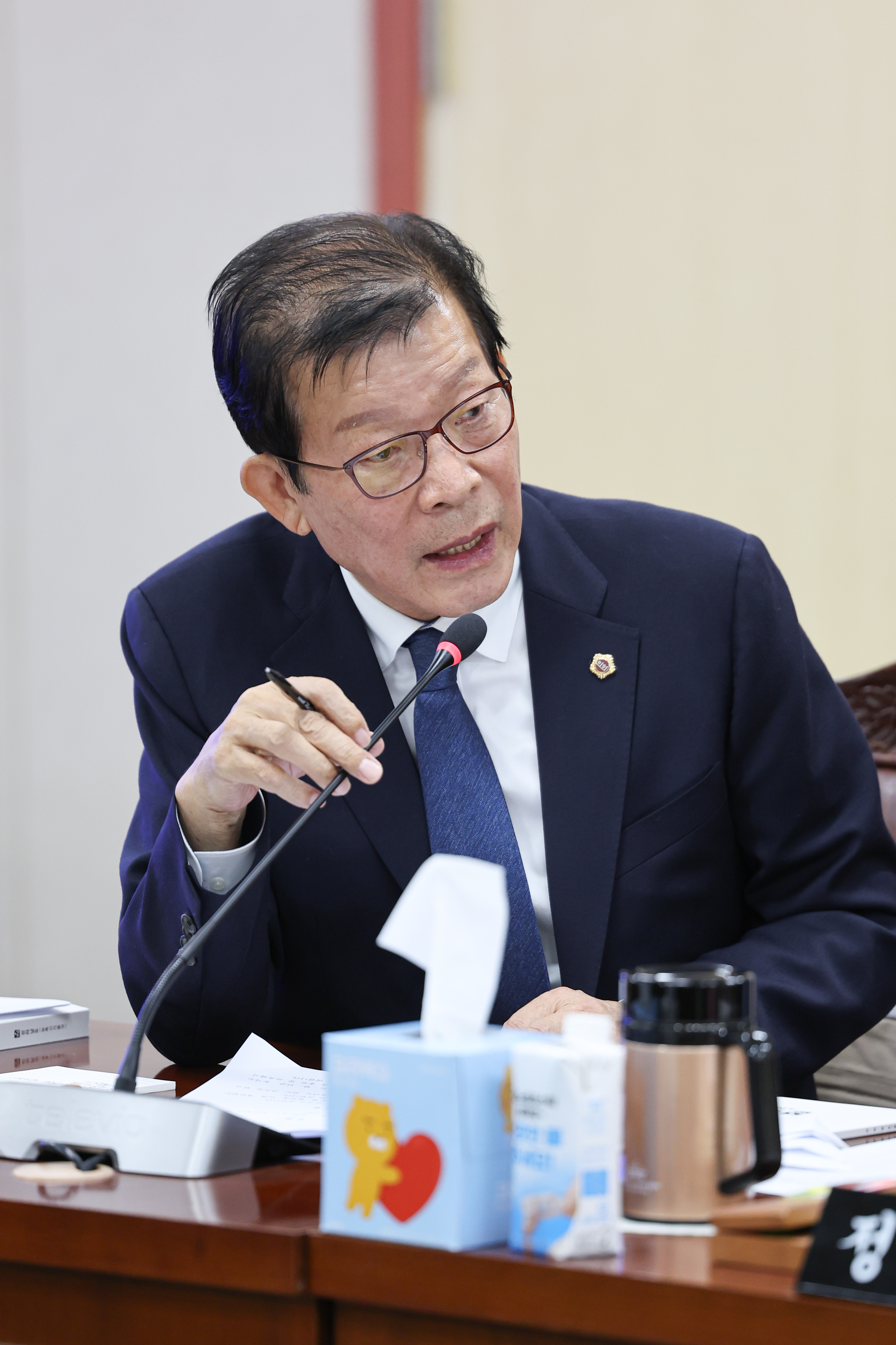 25년11월04일 제395회 제2차 정례회 농수산위원회 회의 (59)7