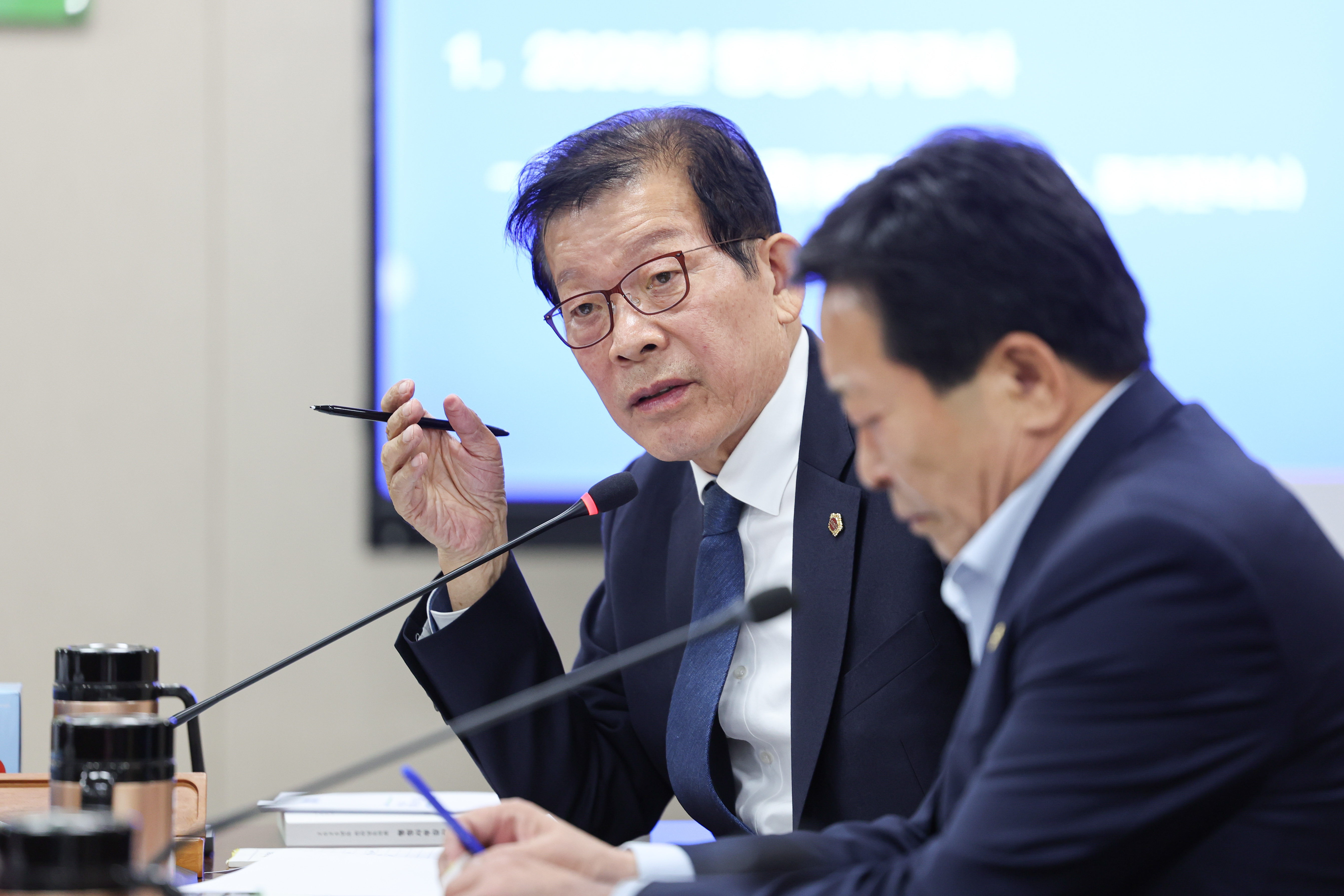 25년11월04일 제395회 제2차 정례회 농수산위원회 회의 (64)4