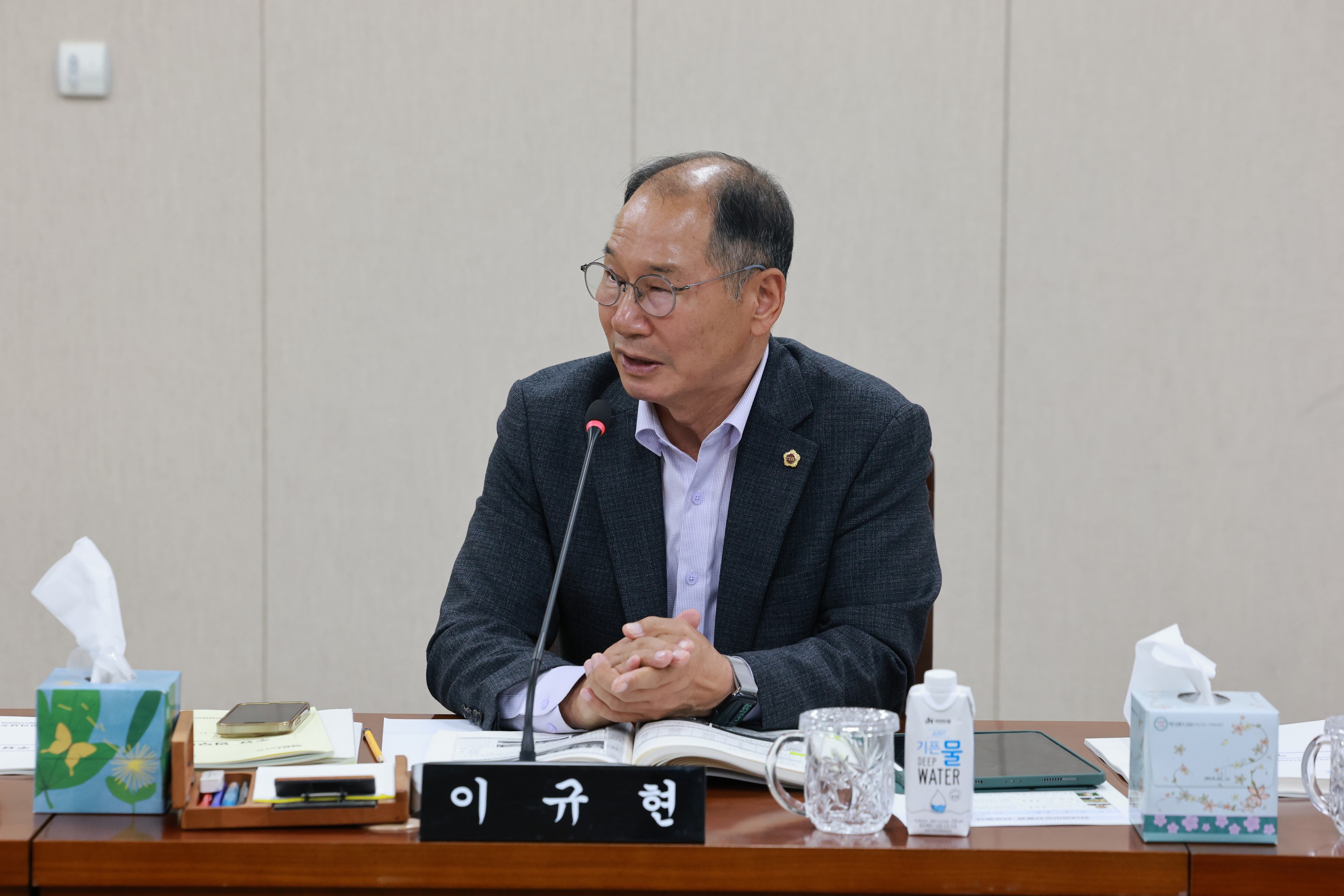 25년11월04일 제395회 제2차 정례회 경제관광문화위원회 행정사무감사 - 0753