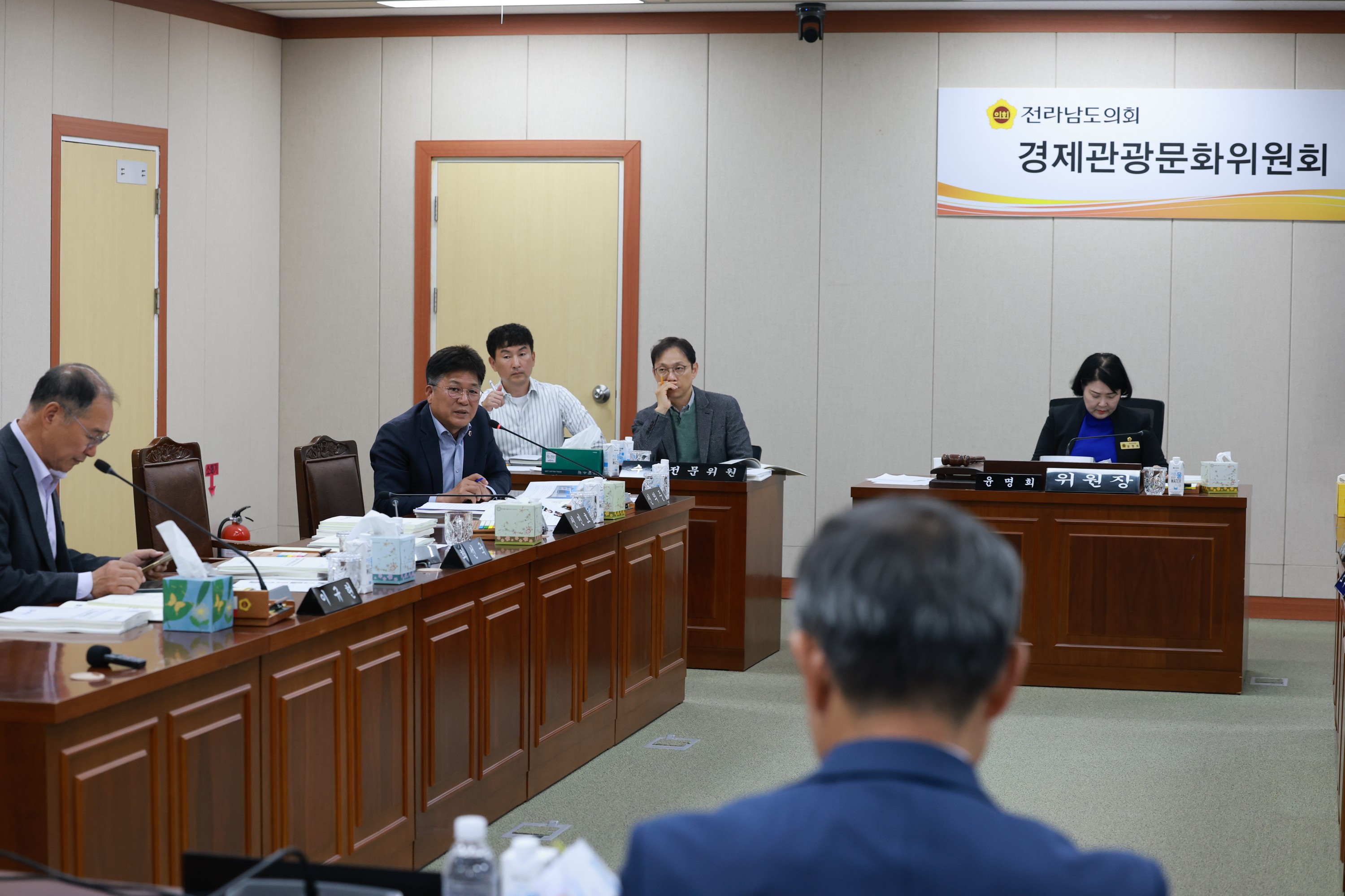 25년11월04일 제395회 제2차 정례회 경제관광문화위원회 행정사무감사 - 0088